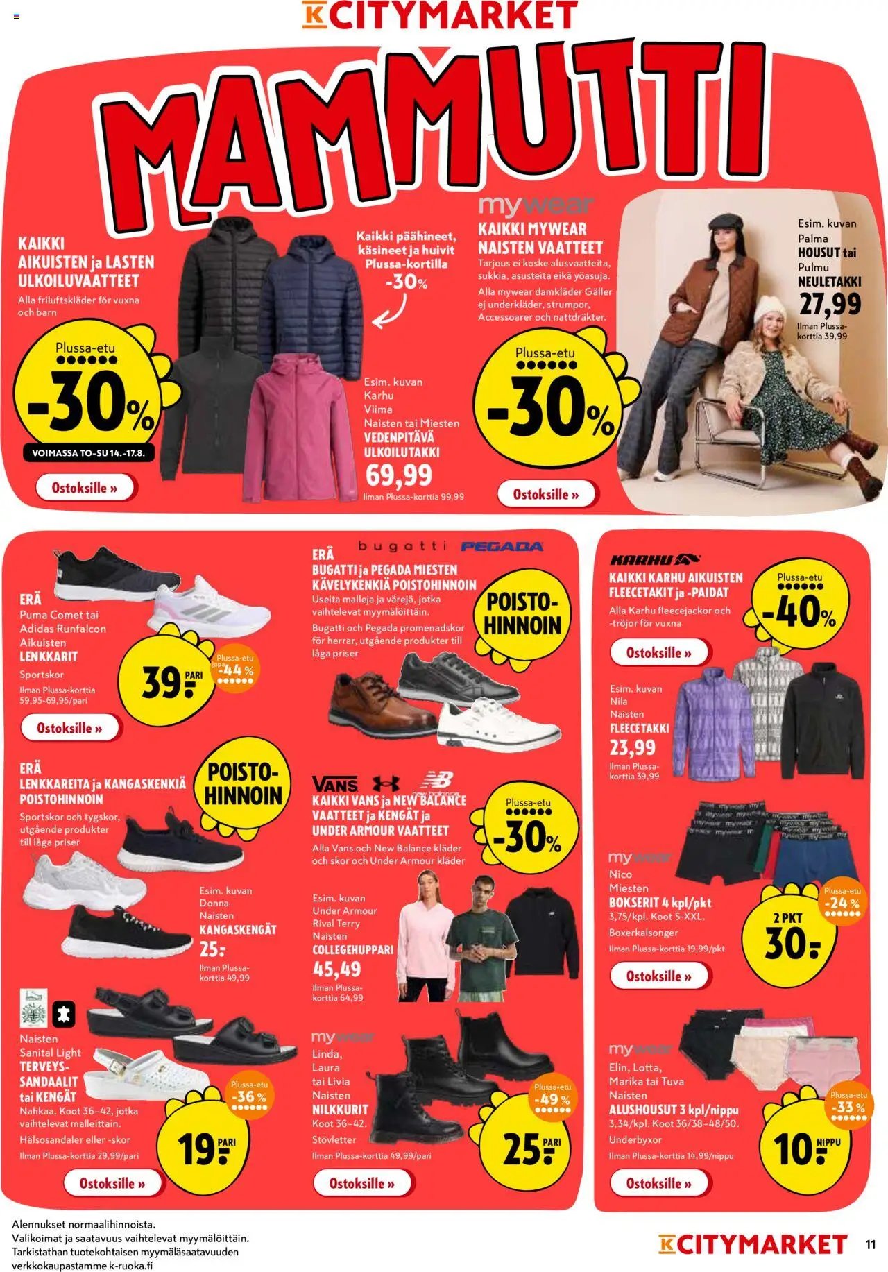 K-Citymarket tarjoukset (2025-08-14 - 2025-08-17)