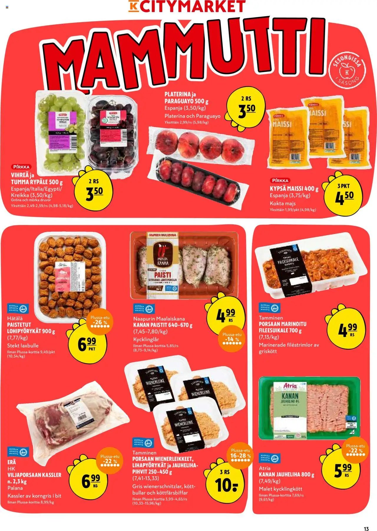 K-Citymarket tarjoukset (2025-08-14 - 2025-08-17)