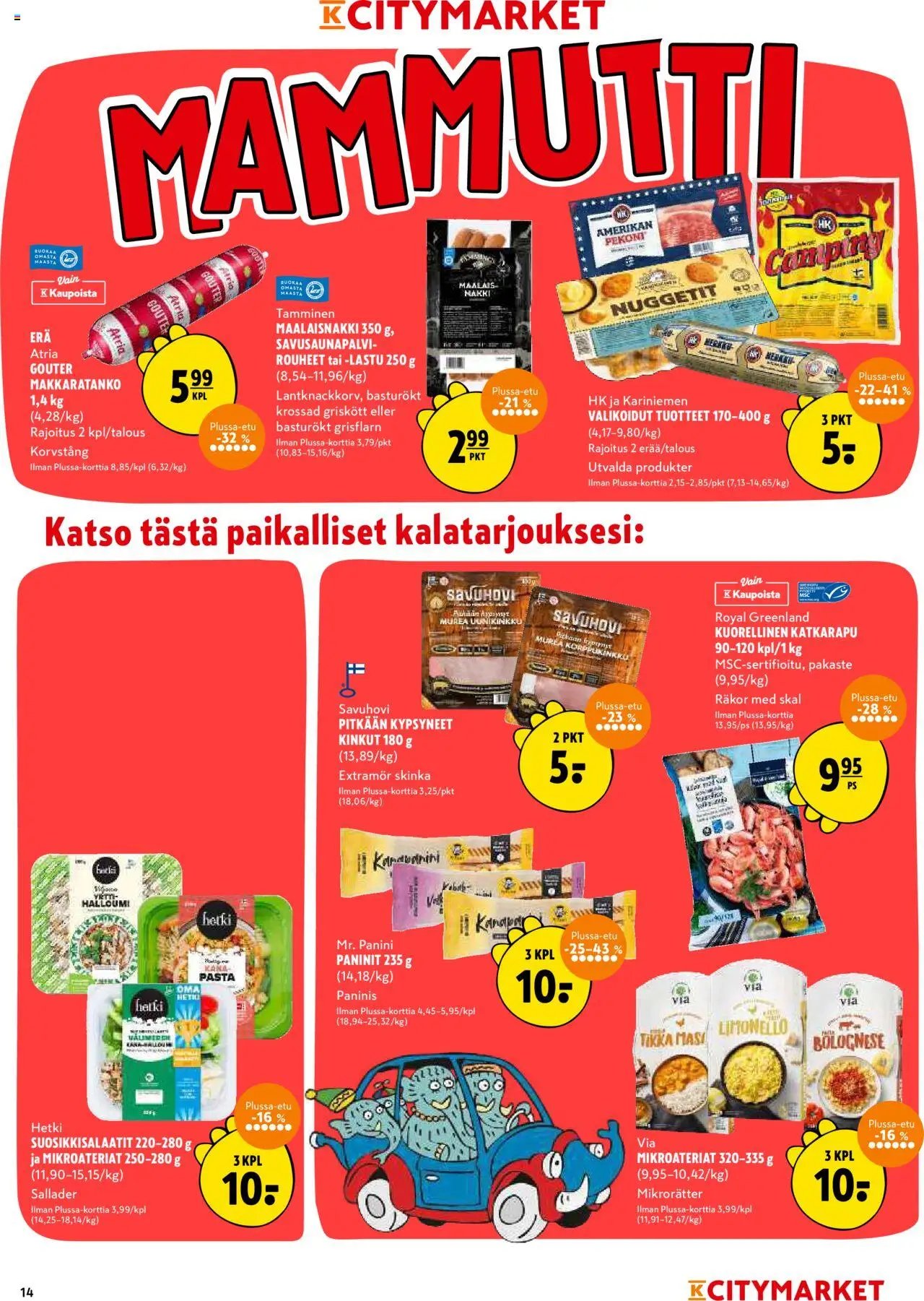K-Citymarket tarjoukset (2025-08-14 - 2025-08-17)