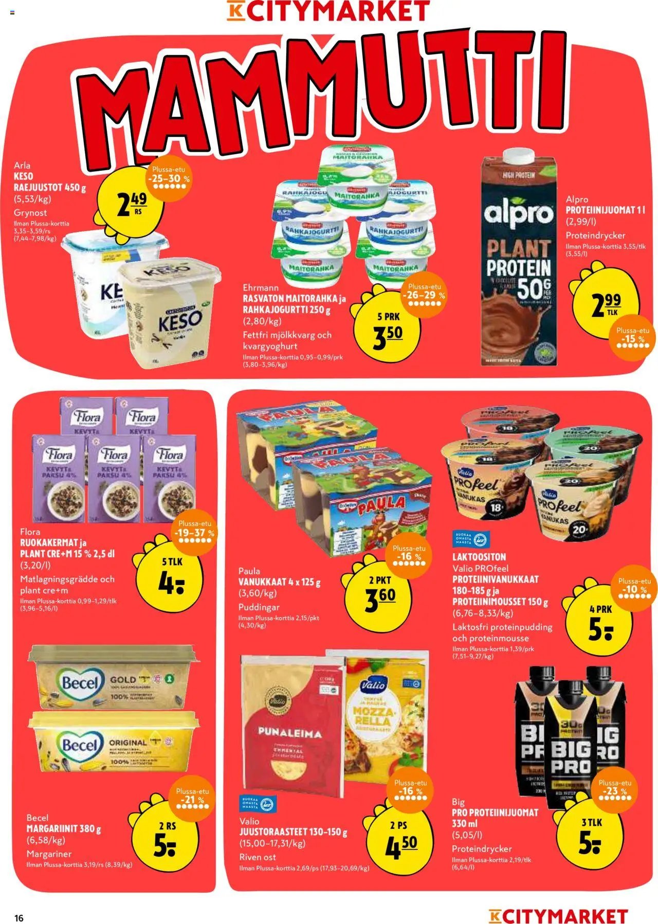 K-Citymarket tarjoukset (2025-08-14 - 2025-08-17)