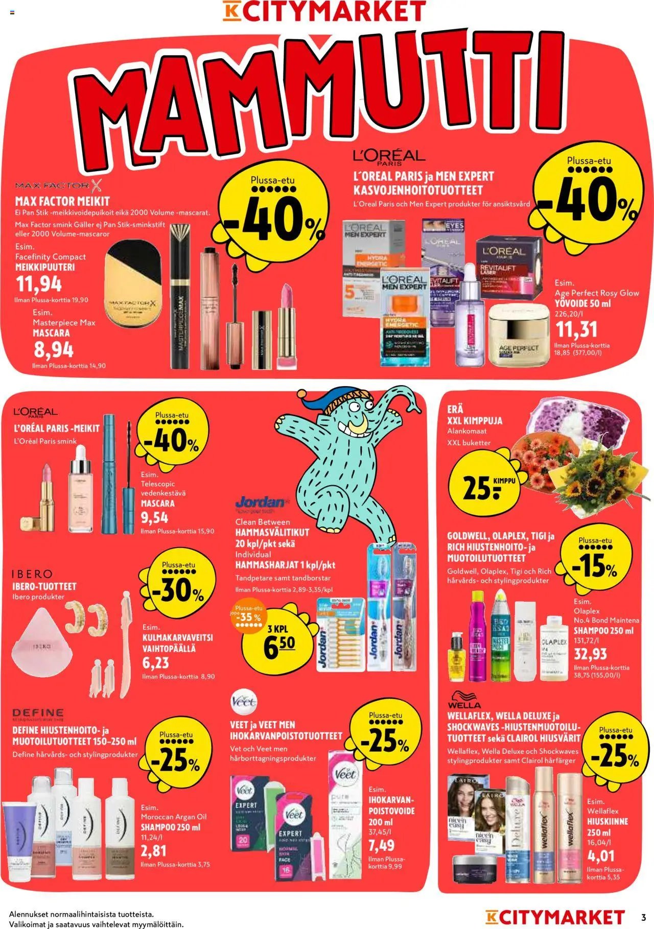 K-Citymarket tarjoukset (2025-08-14 - 2025-08-17)