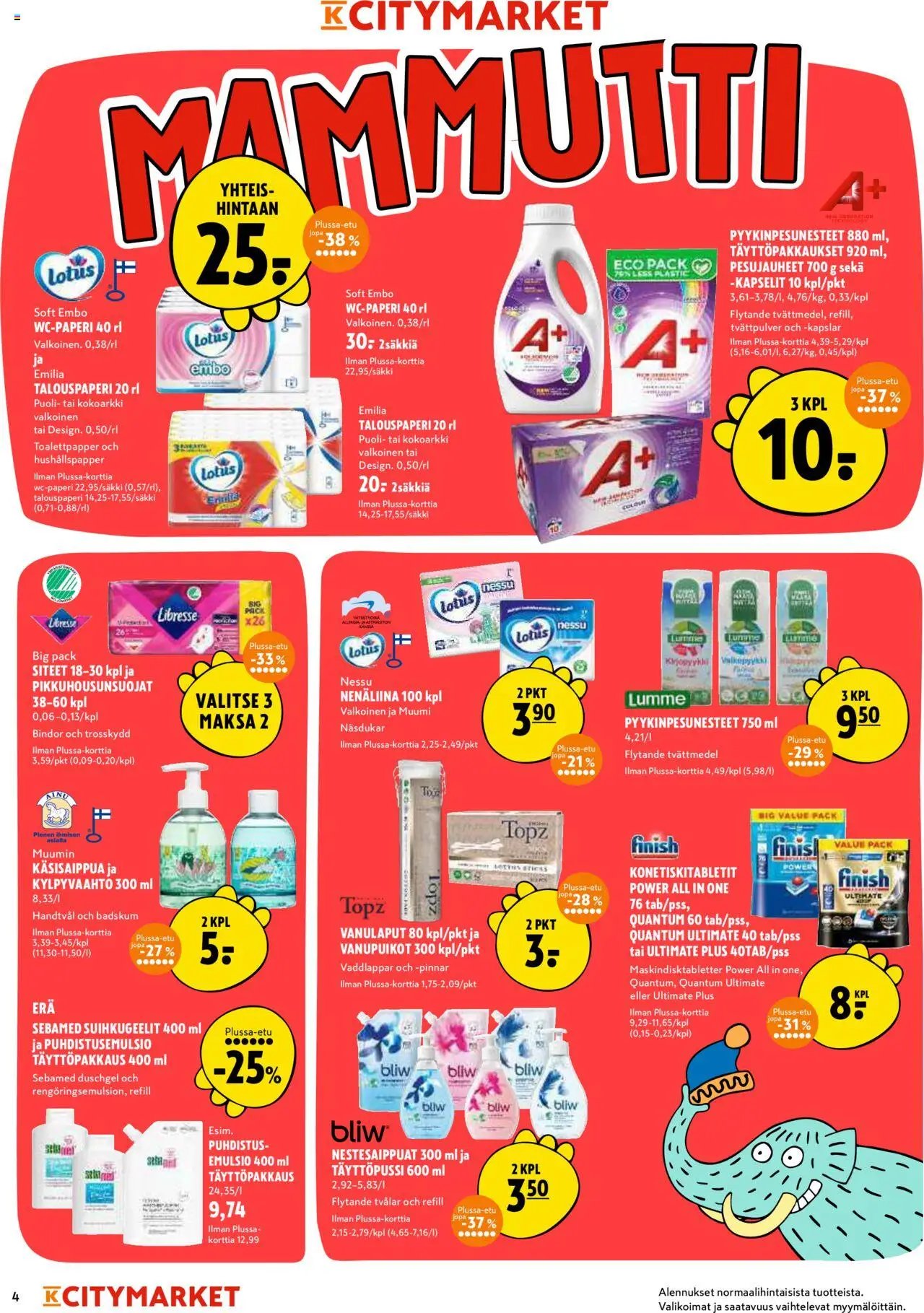 K-Citymarket tarjoukset (2025-08-14 - 2025-08-17)