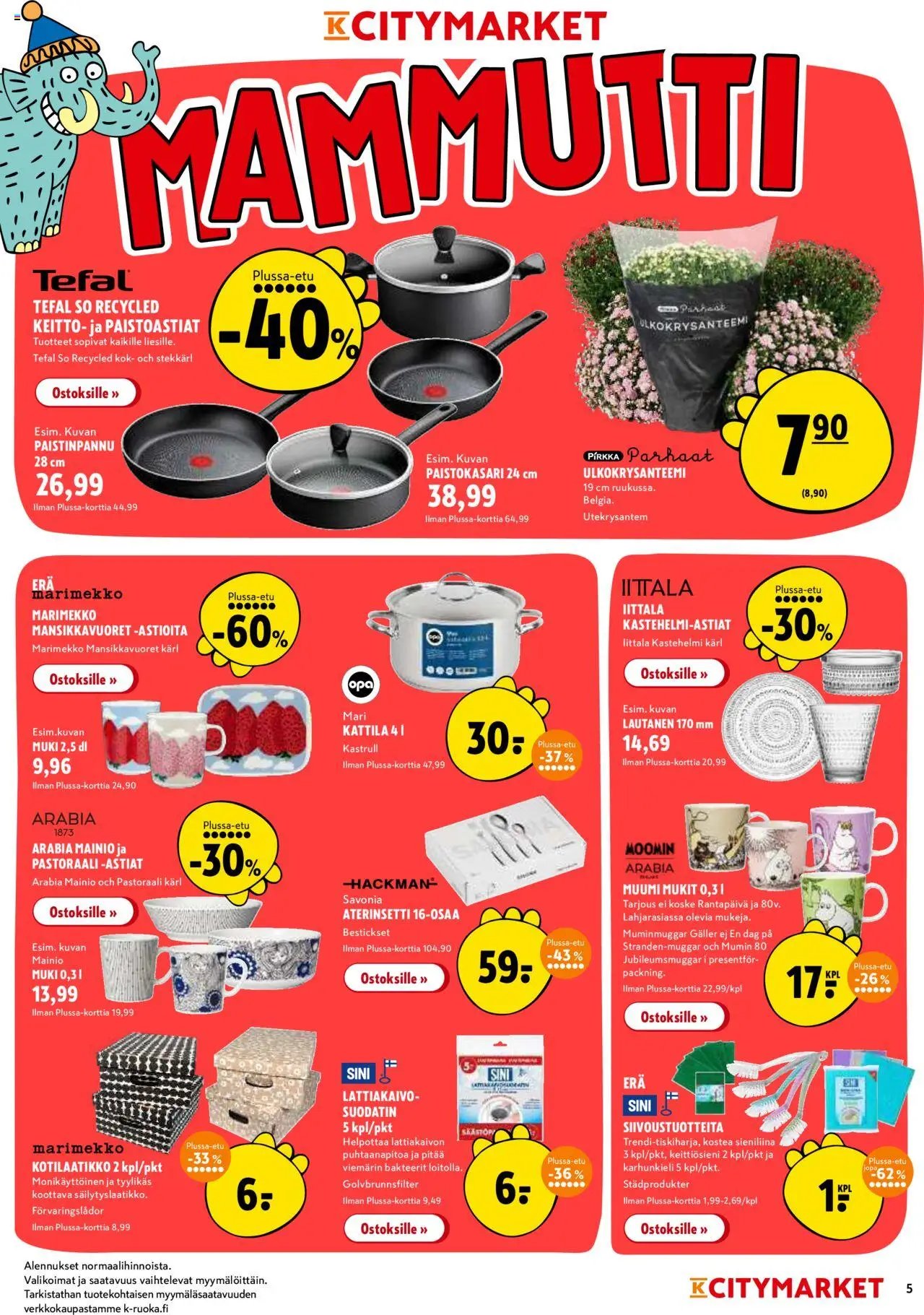 K-Citymarket tarjoukset (2025-08-14 - 2025-08-17)