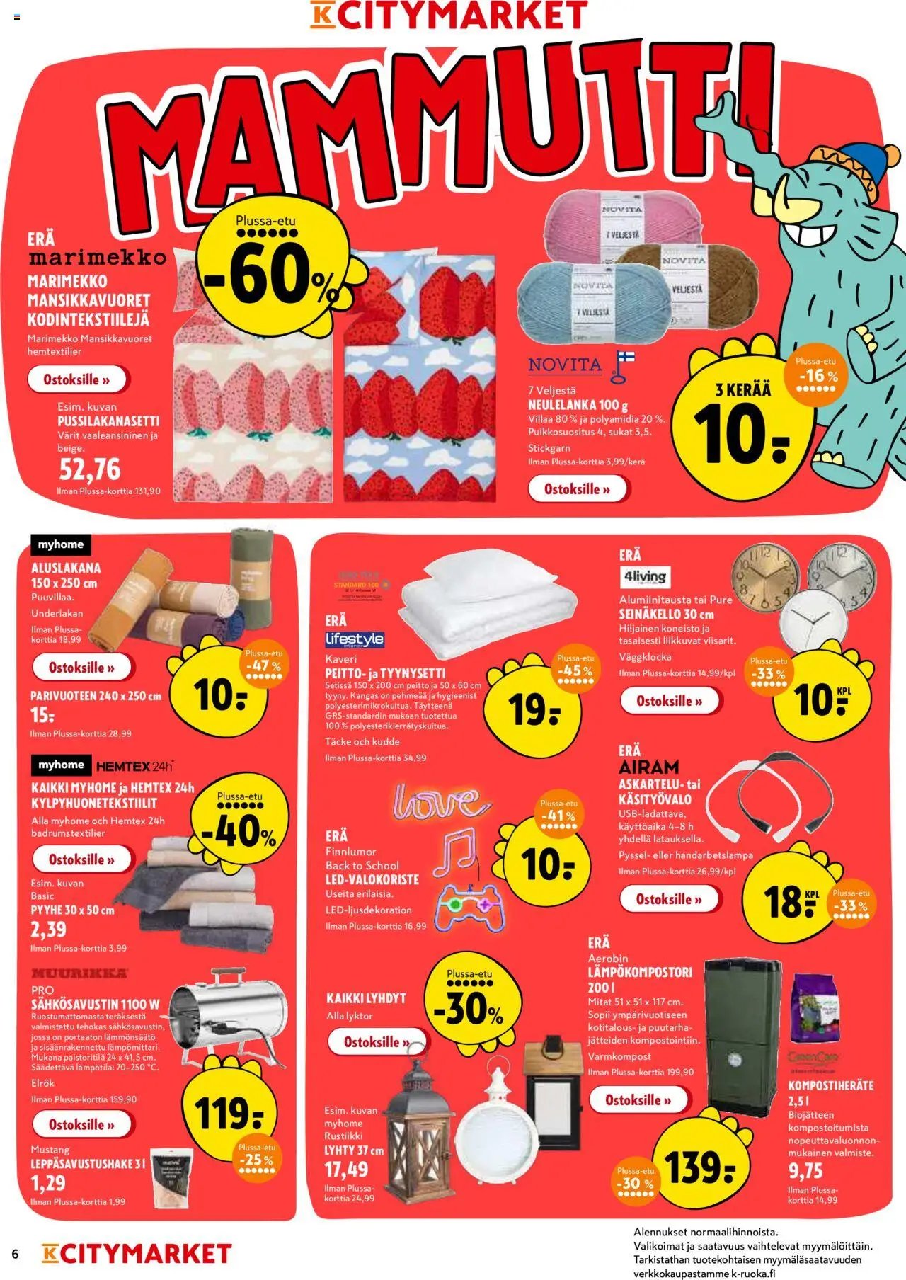 K-Citymarket tarjoukset (2025-08-14 - 2025-08-17)