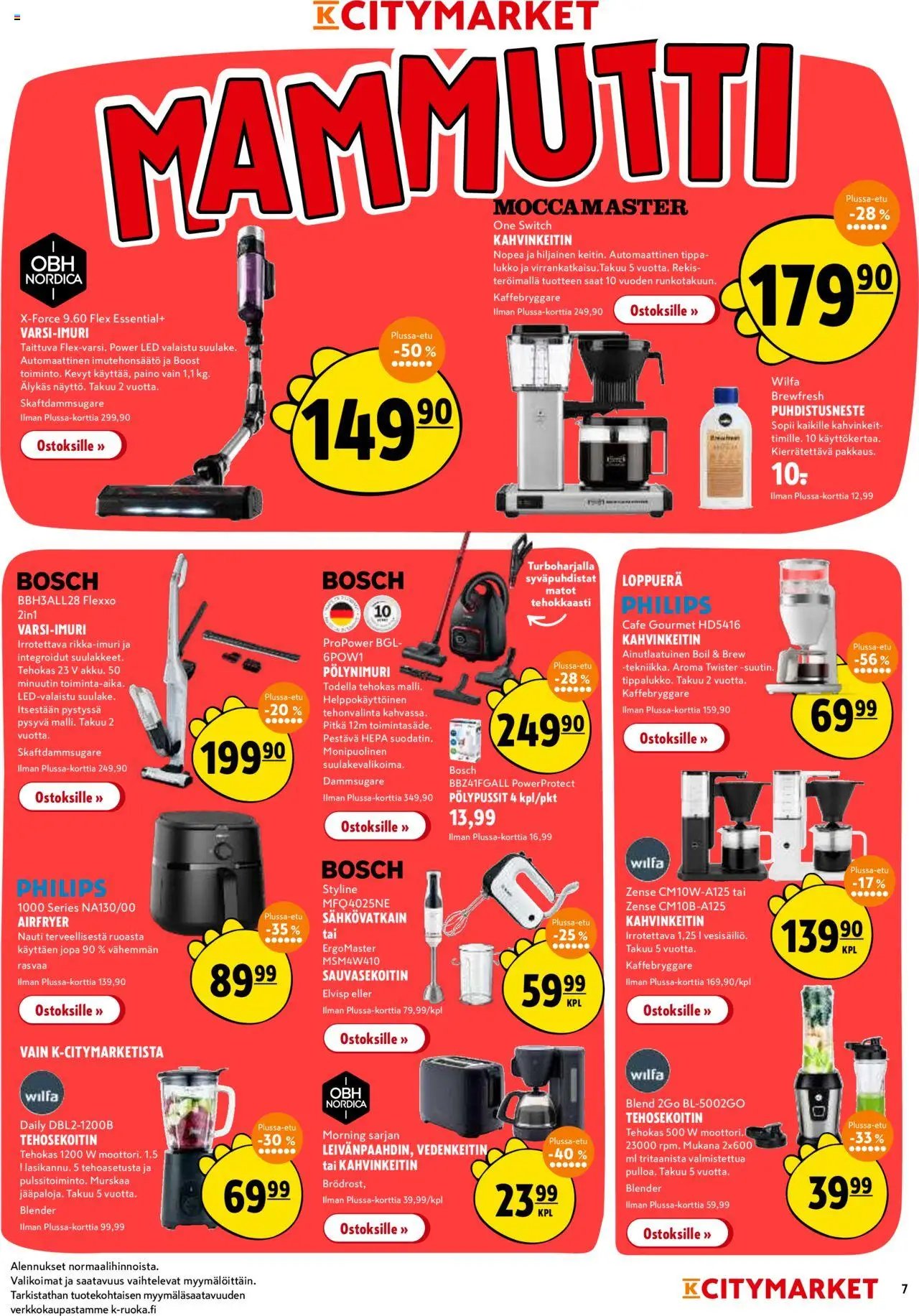 K-Citymarket tarjoukset (2025-08-14 - 2025-08-17)