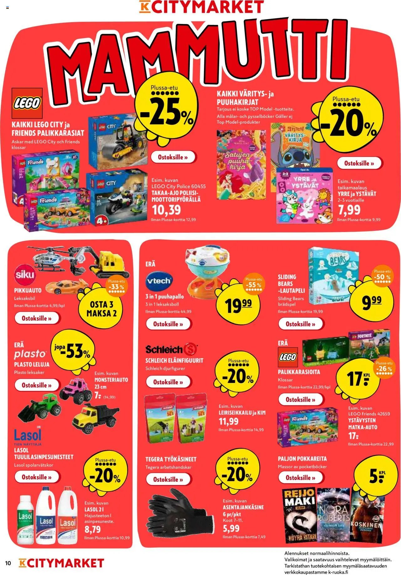 K-Citymarket tarjoukset (2025-08-14 - 2025-08-17)