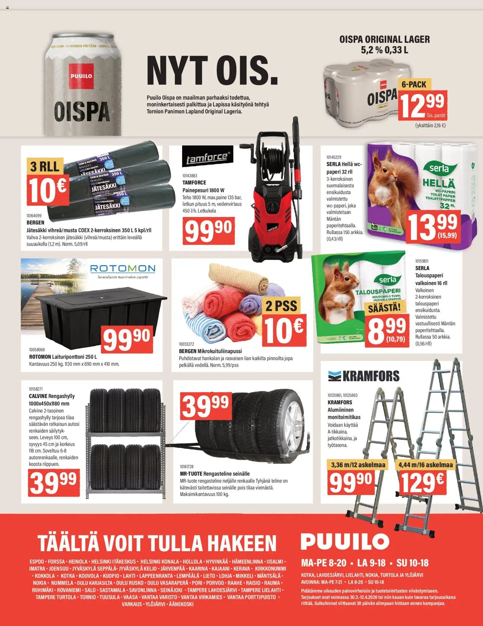 Puuilo tarjoukset