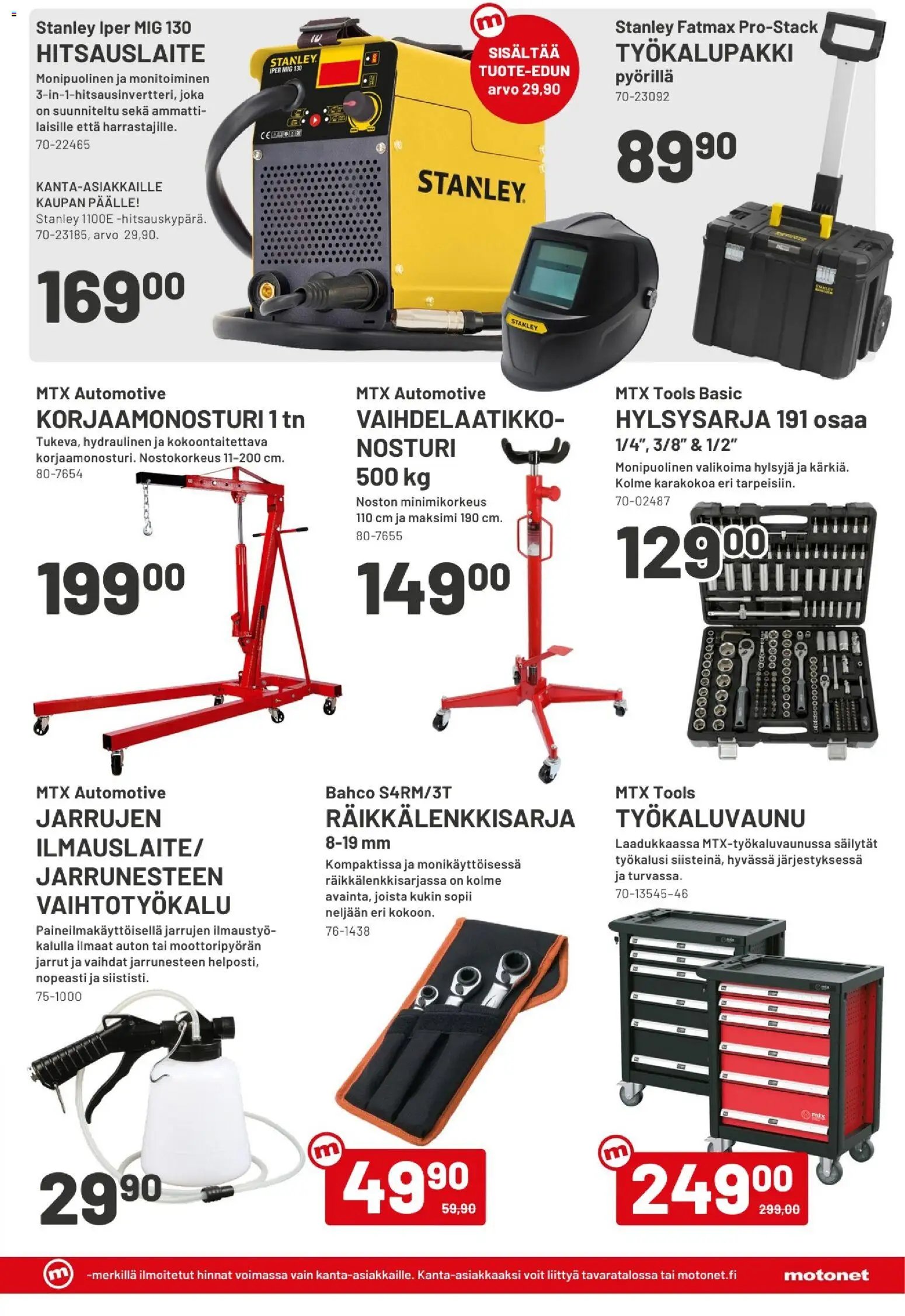Motonet tarjoukset