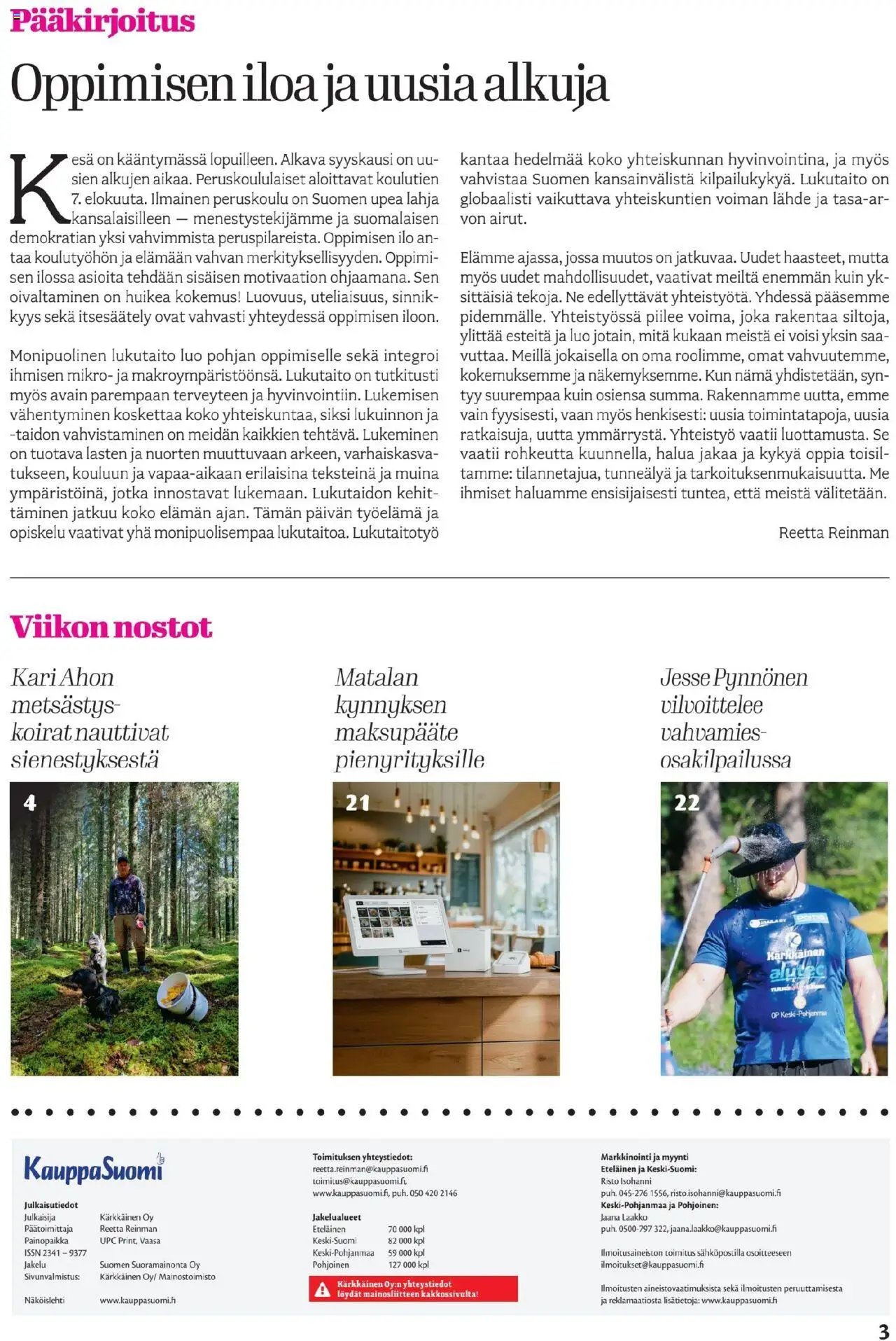 Kärkkäinen - KauppaSuomi Keski-Pohjanmaan painos (2025-07-23 - 2025-08-05)