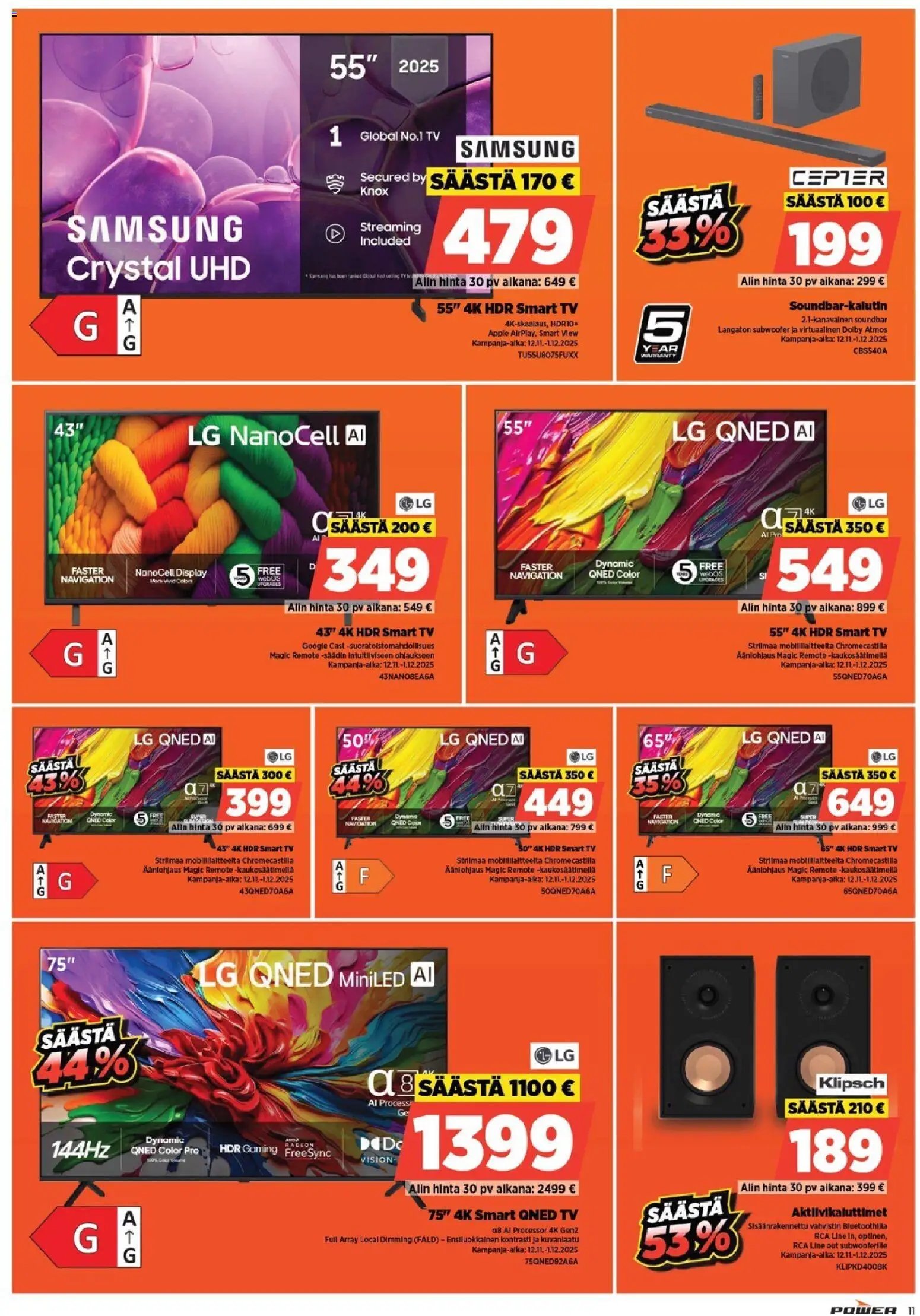 Power - Black Friday