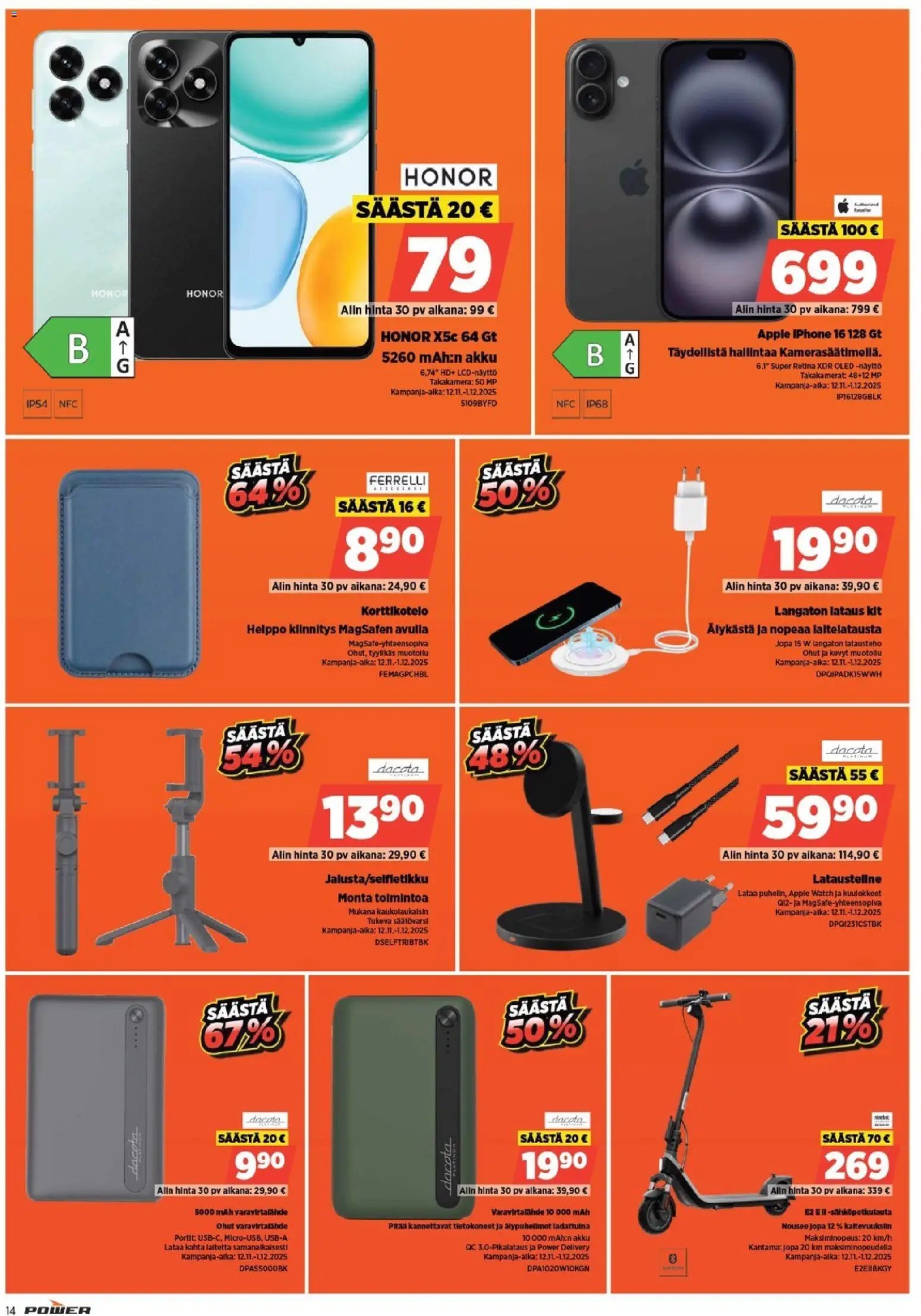 Power - Black Friday