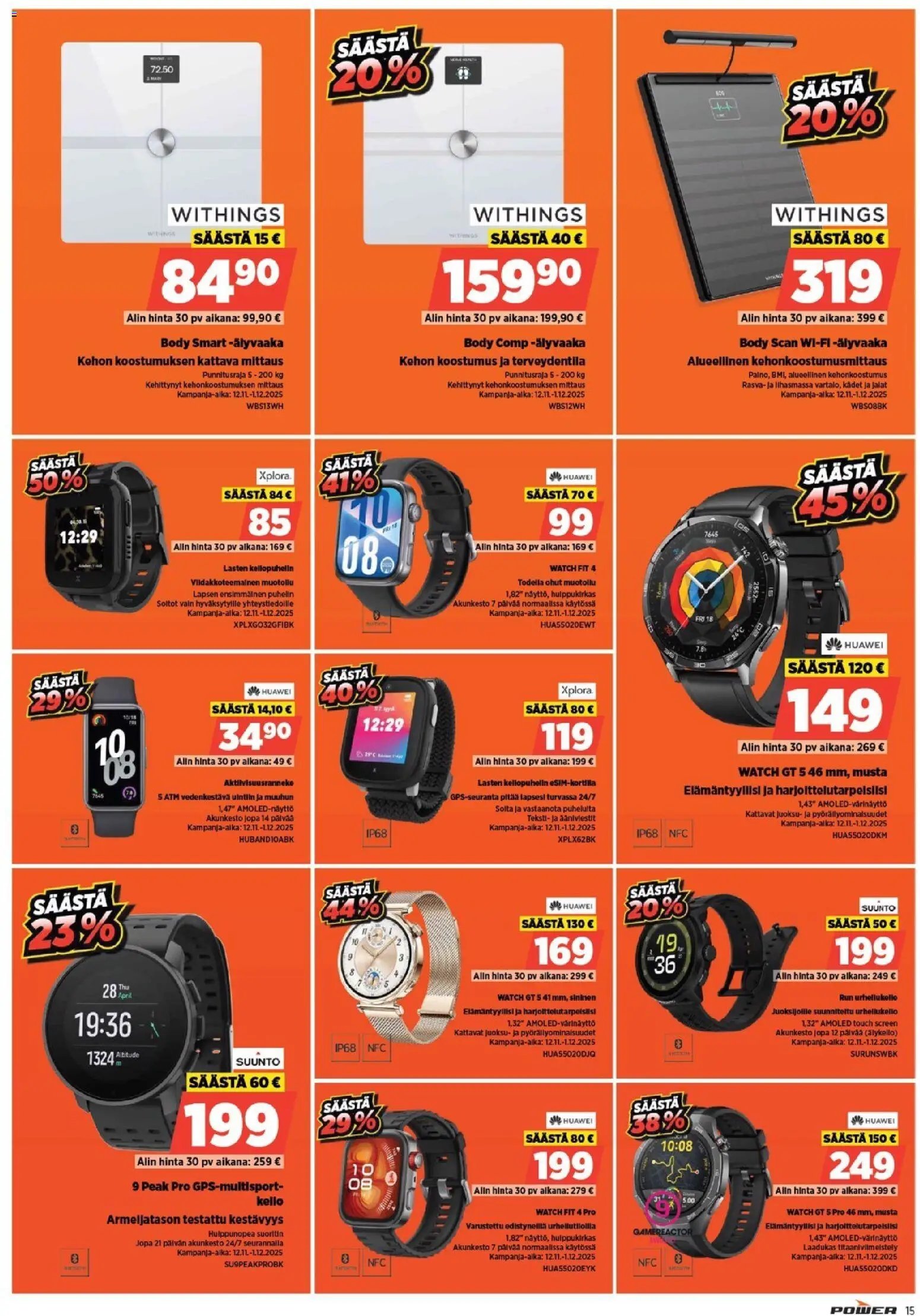 Power - Black Friday