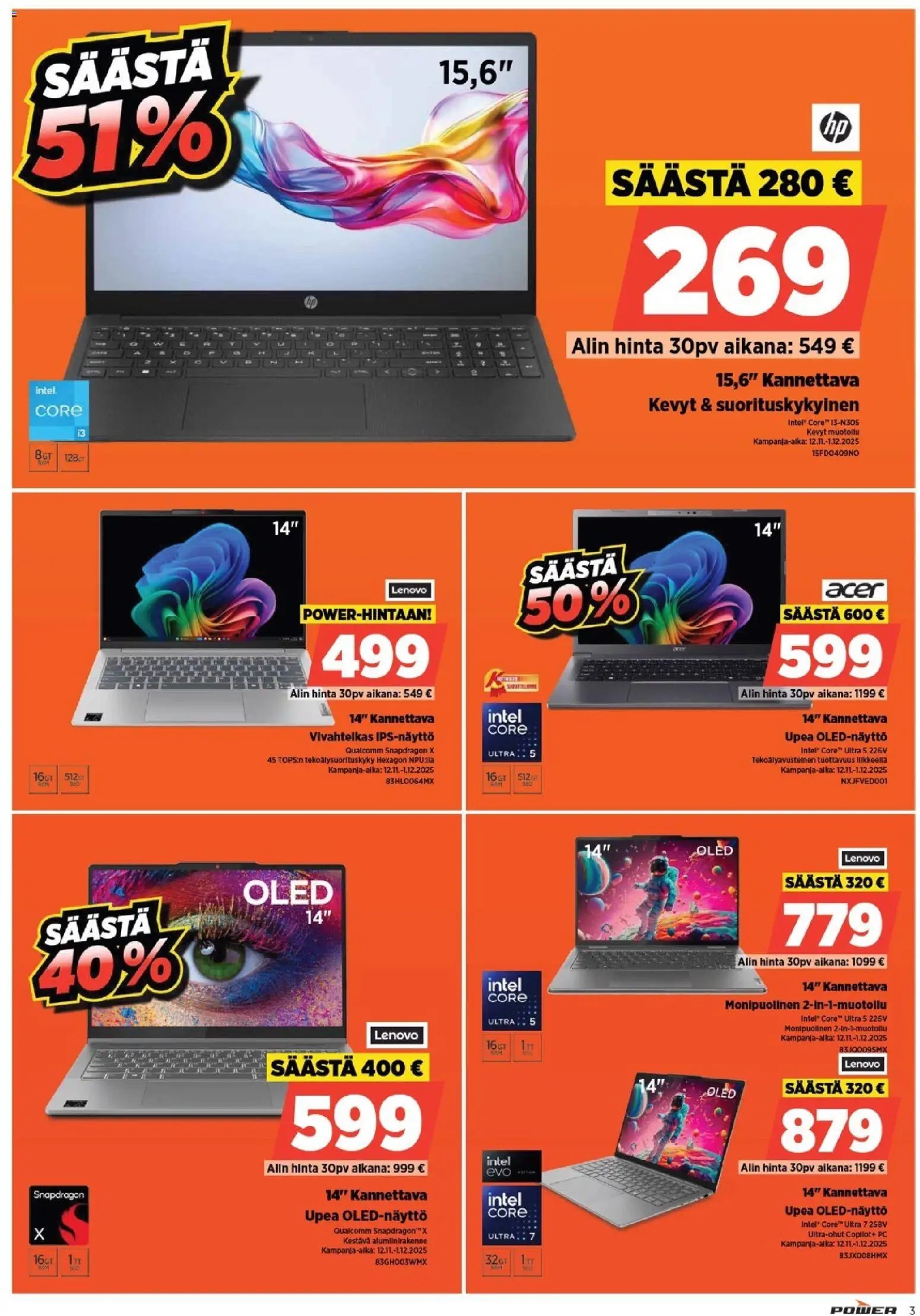 Power - Black Friday