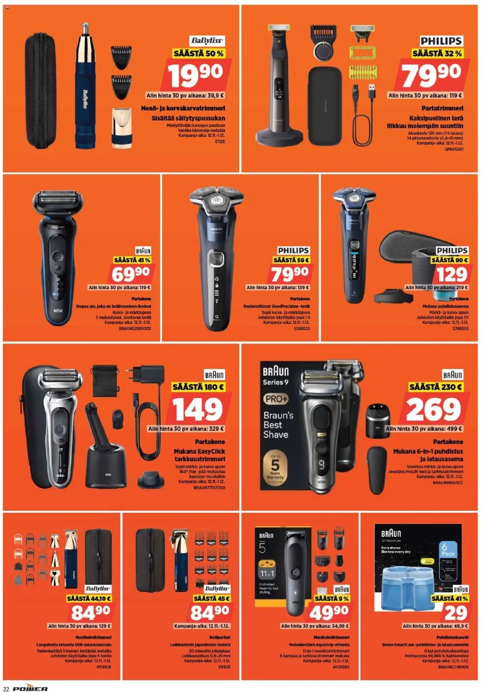 Power - Black Friday