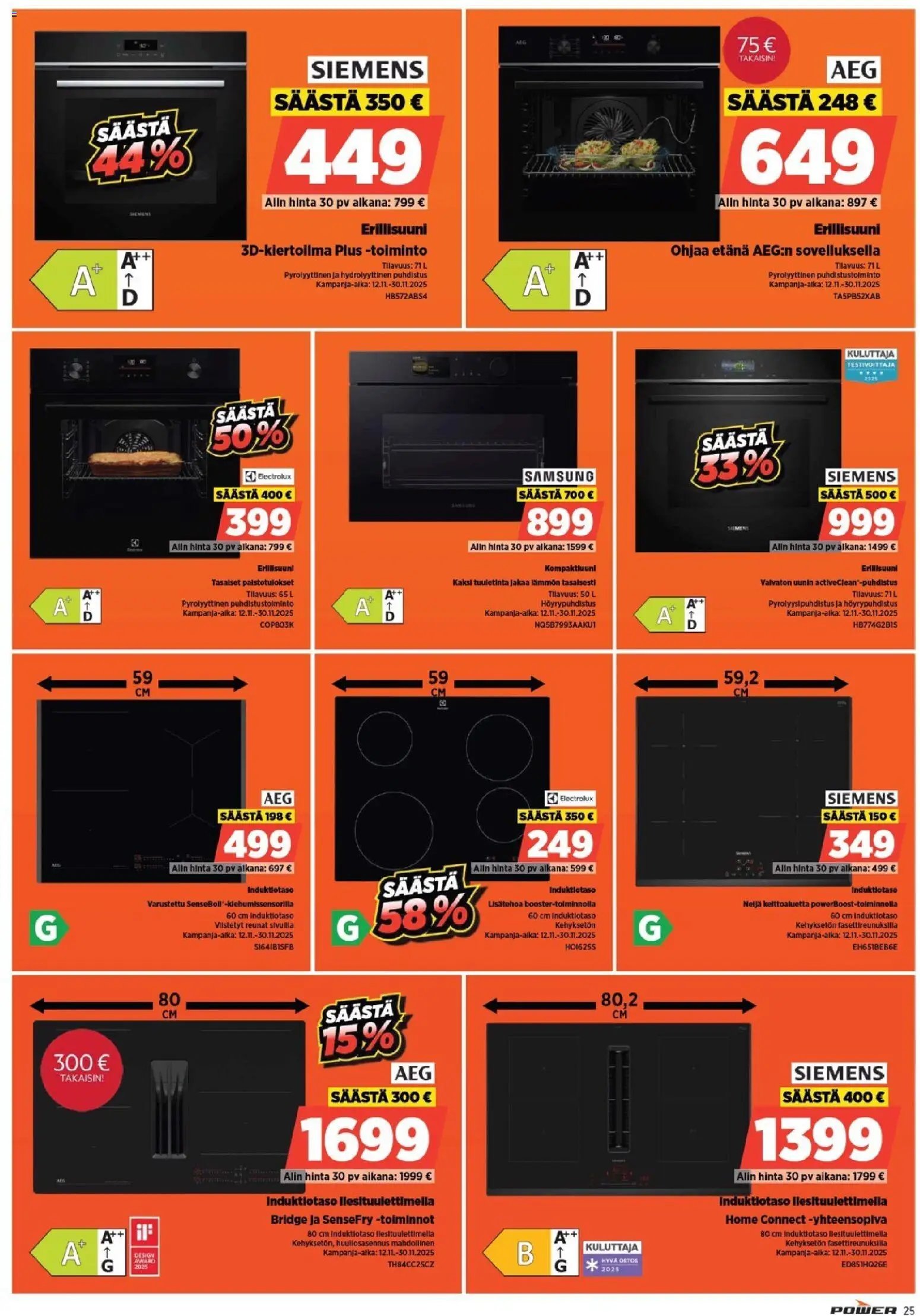 Power - Black Friday