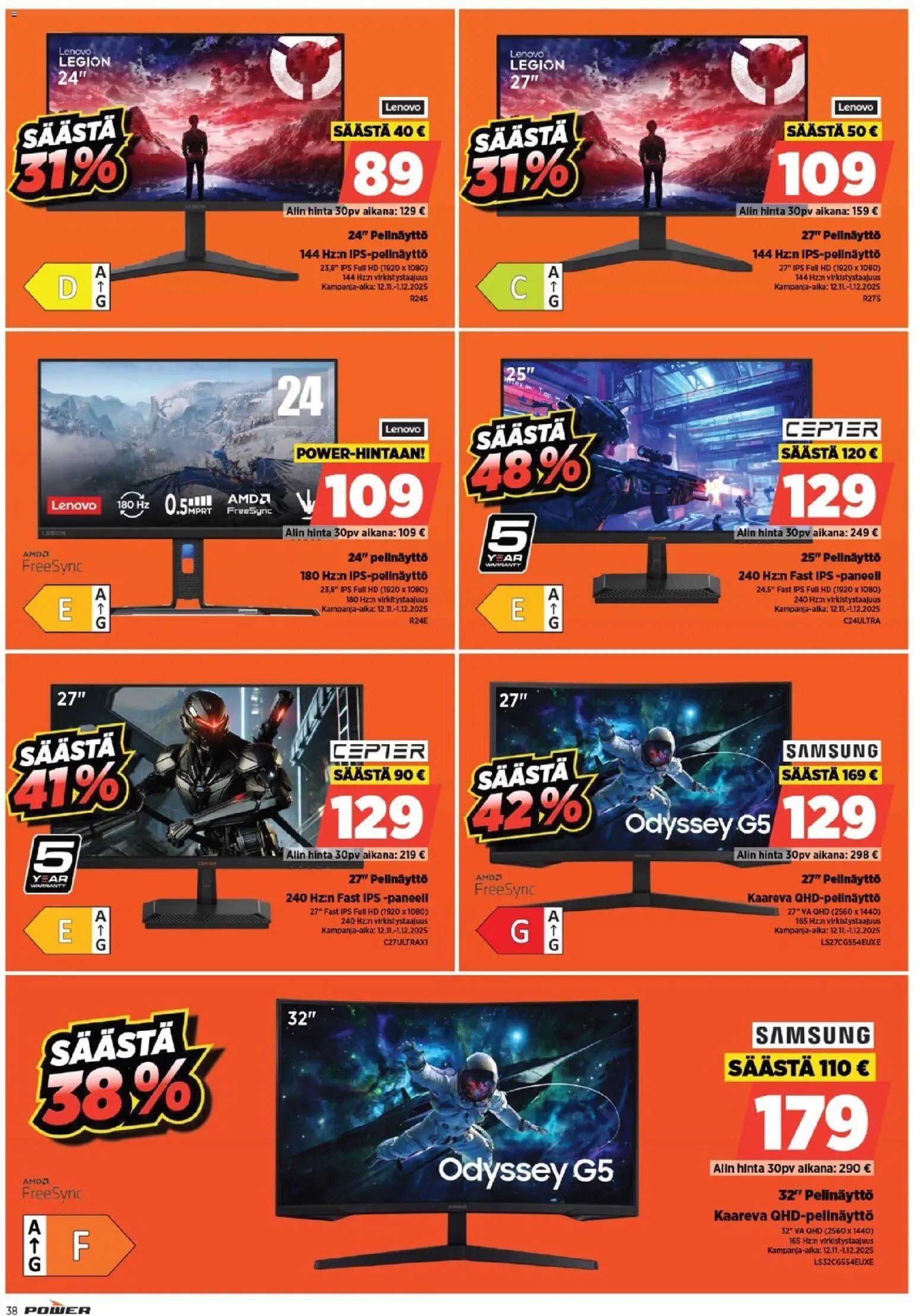 Power - Black Friday