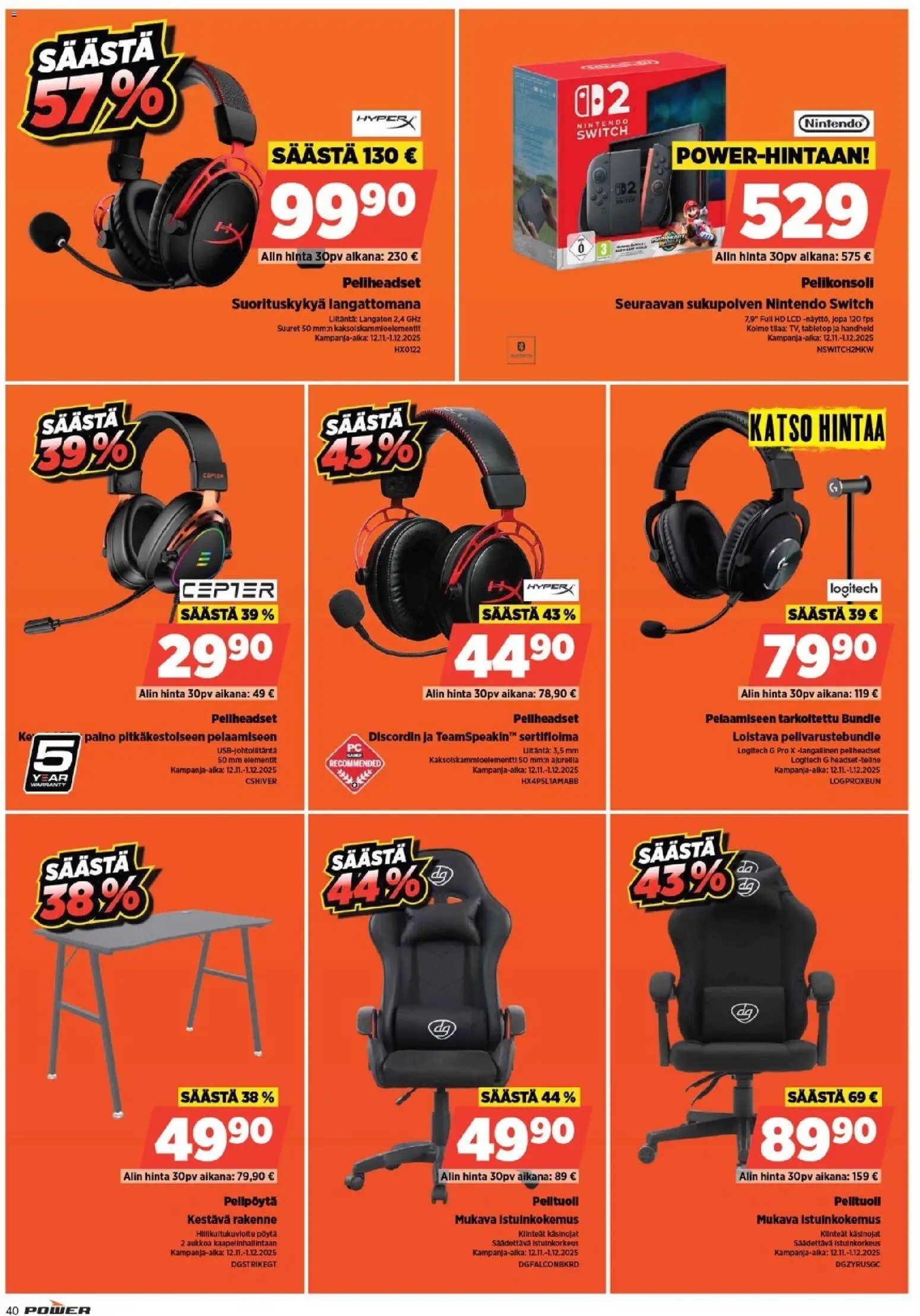 Power - Black Friday