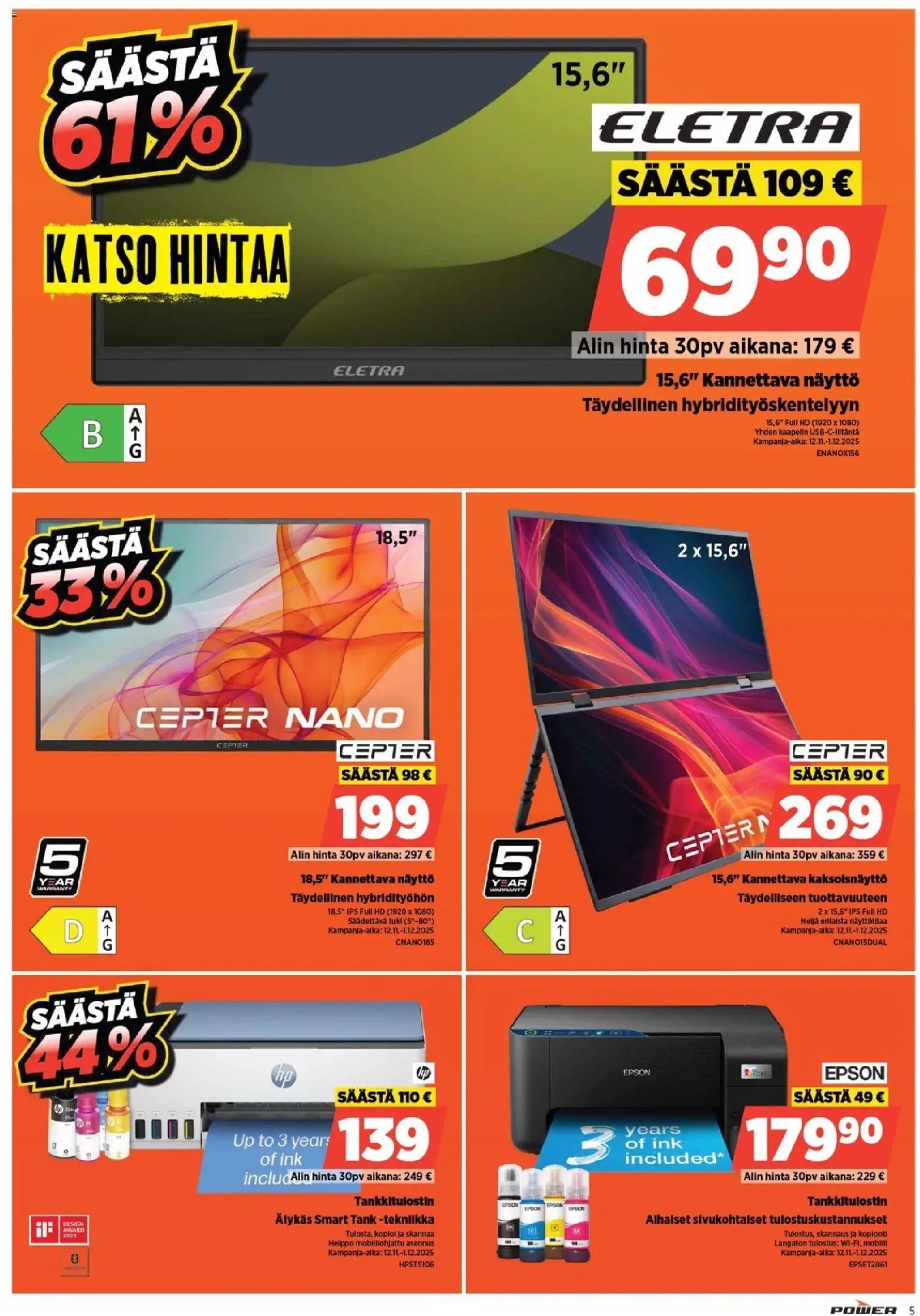 Power - Black Friday