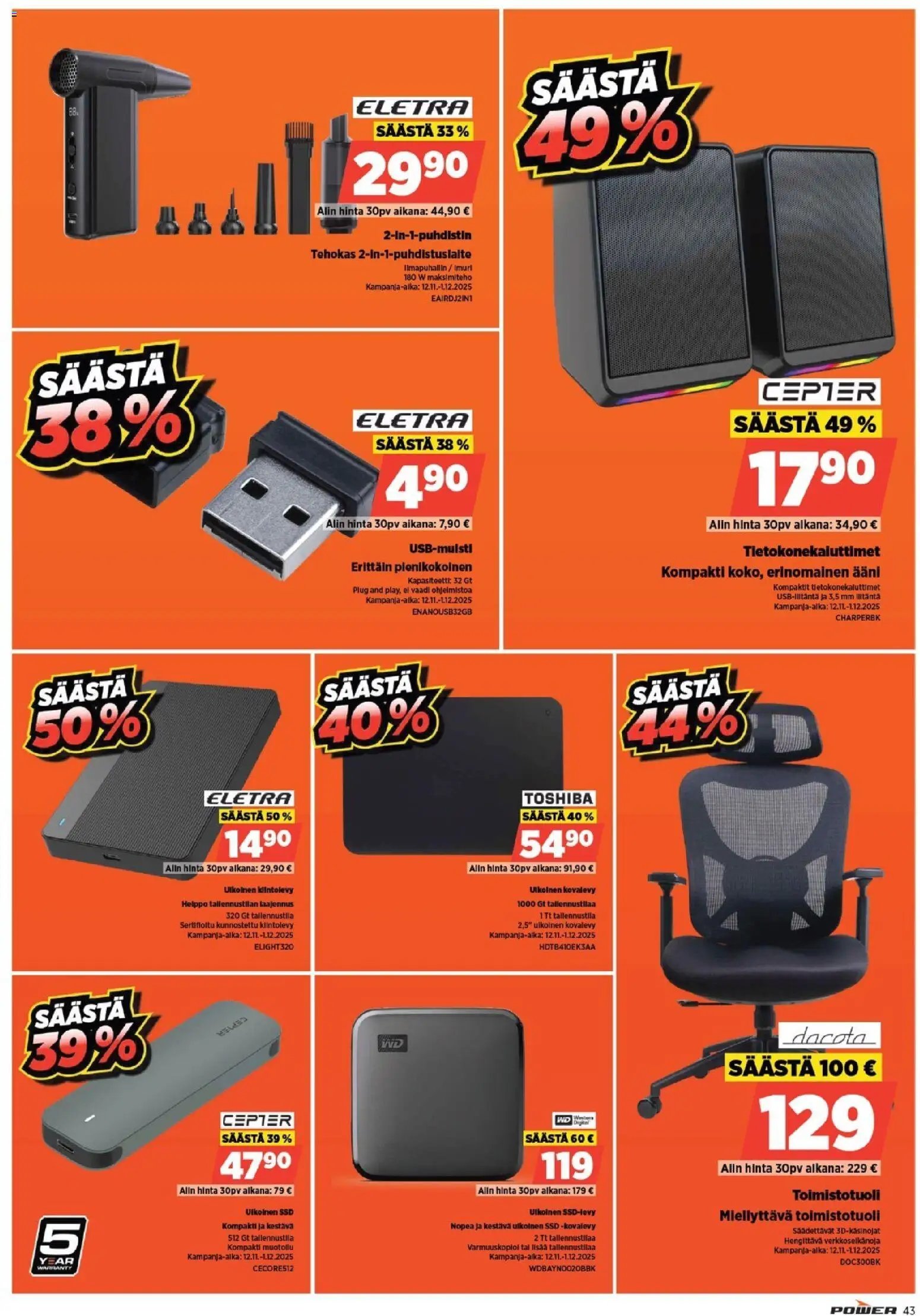 Power - Black Friday