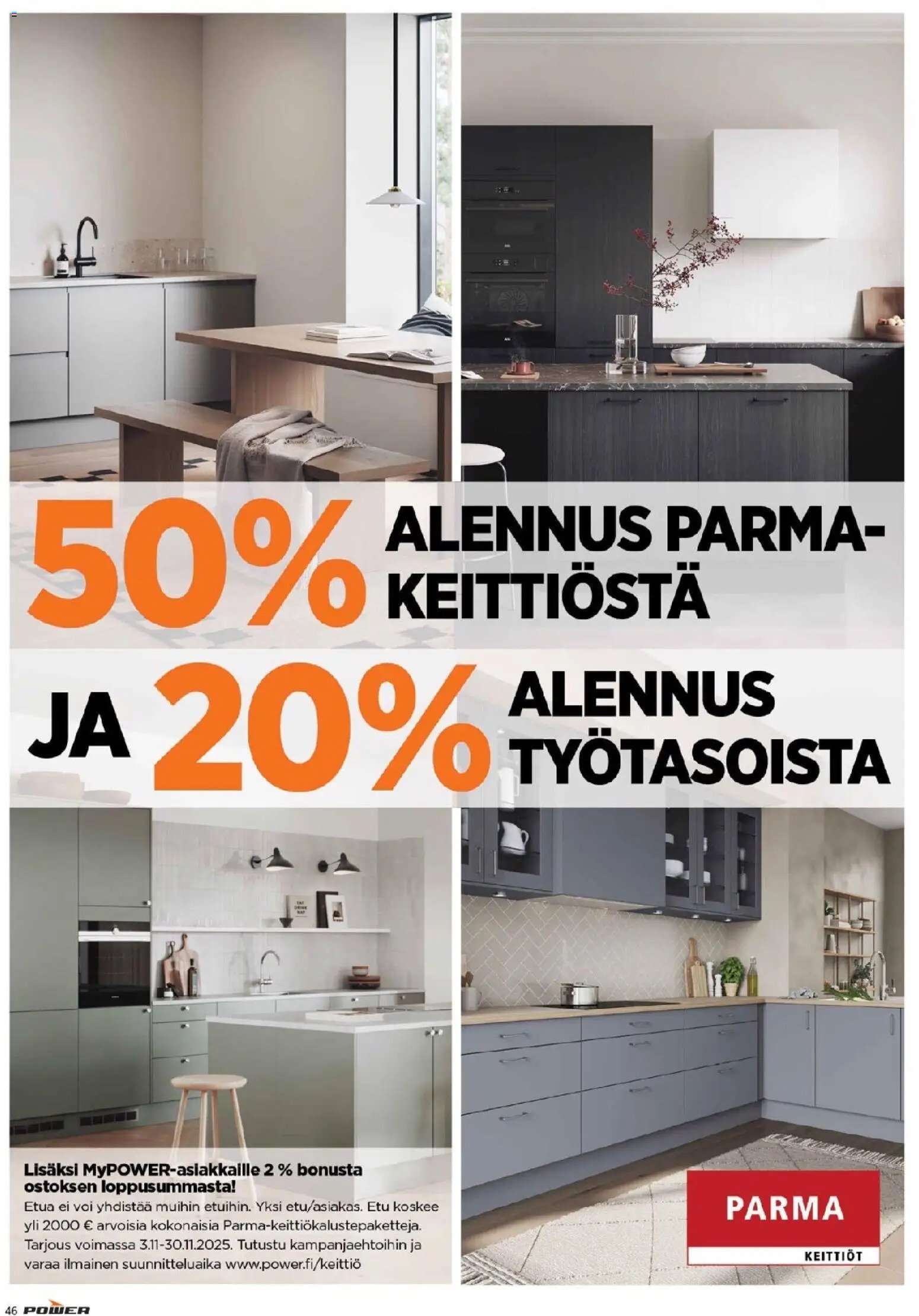 Power - Black Friday