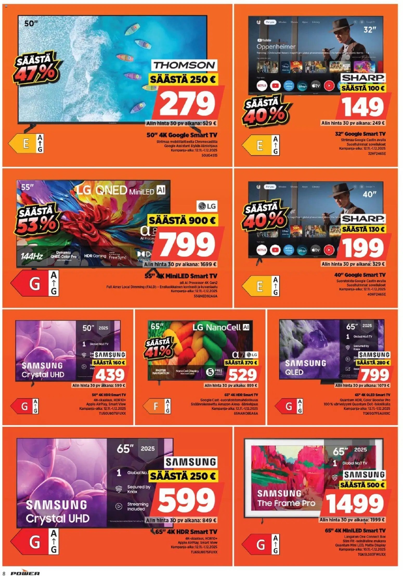 Power - Black Friday