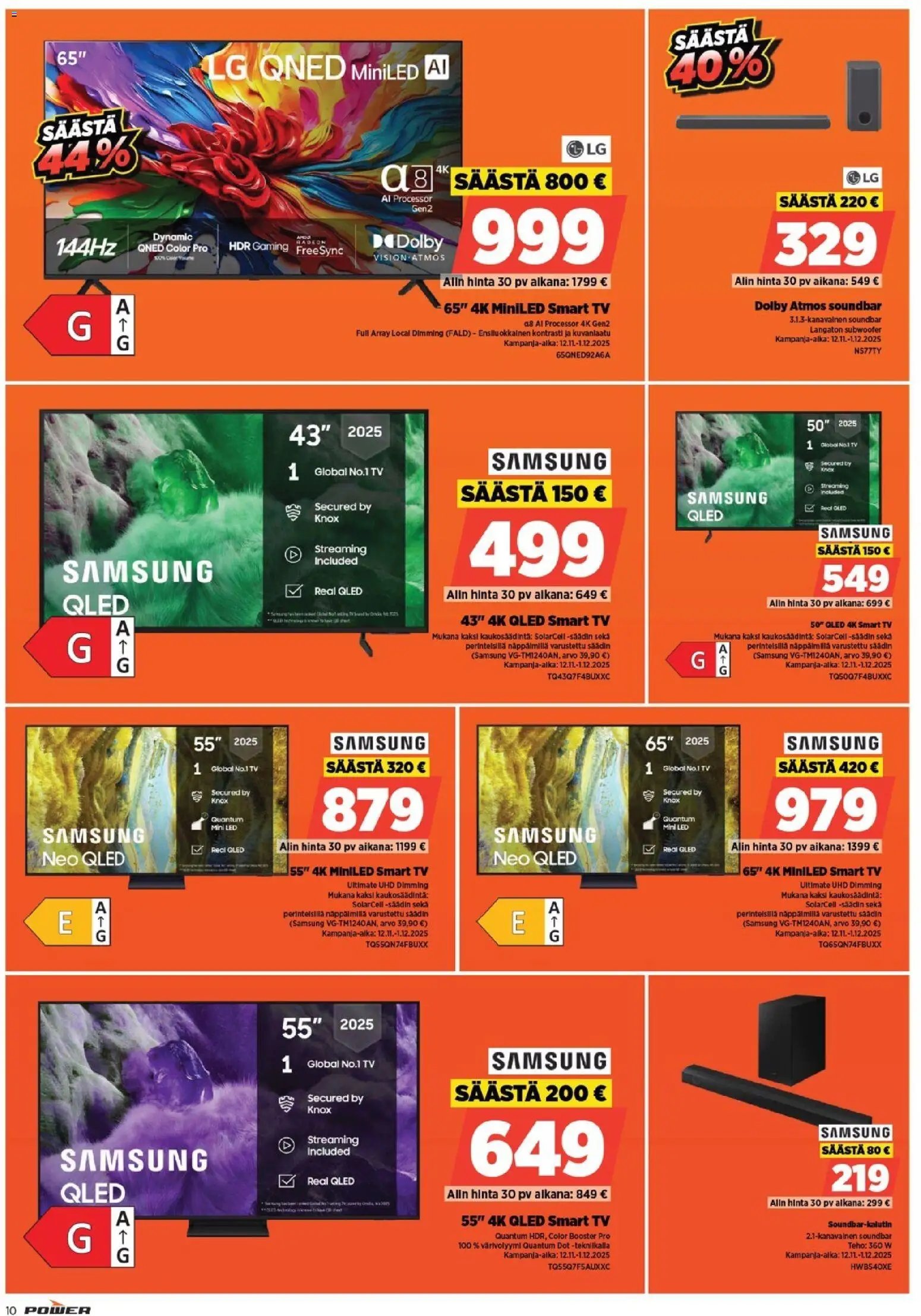 Power - Black Friday