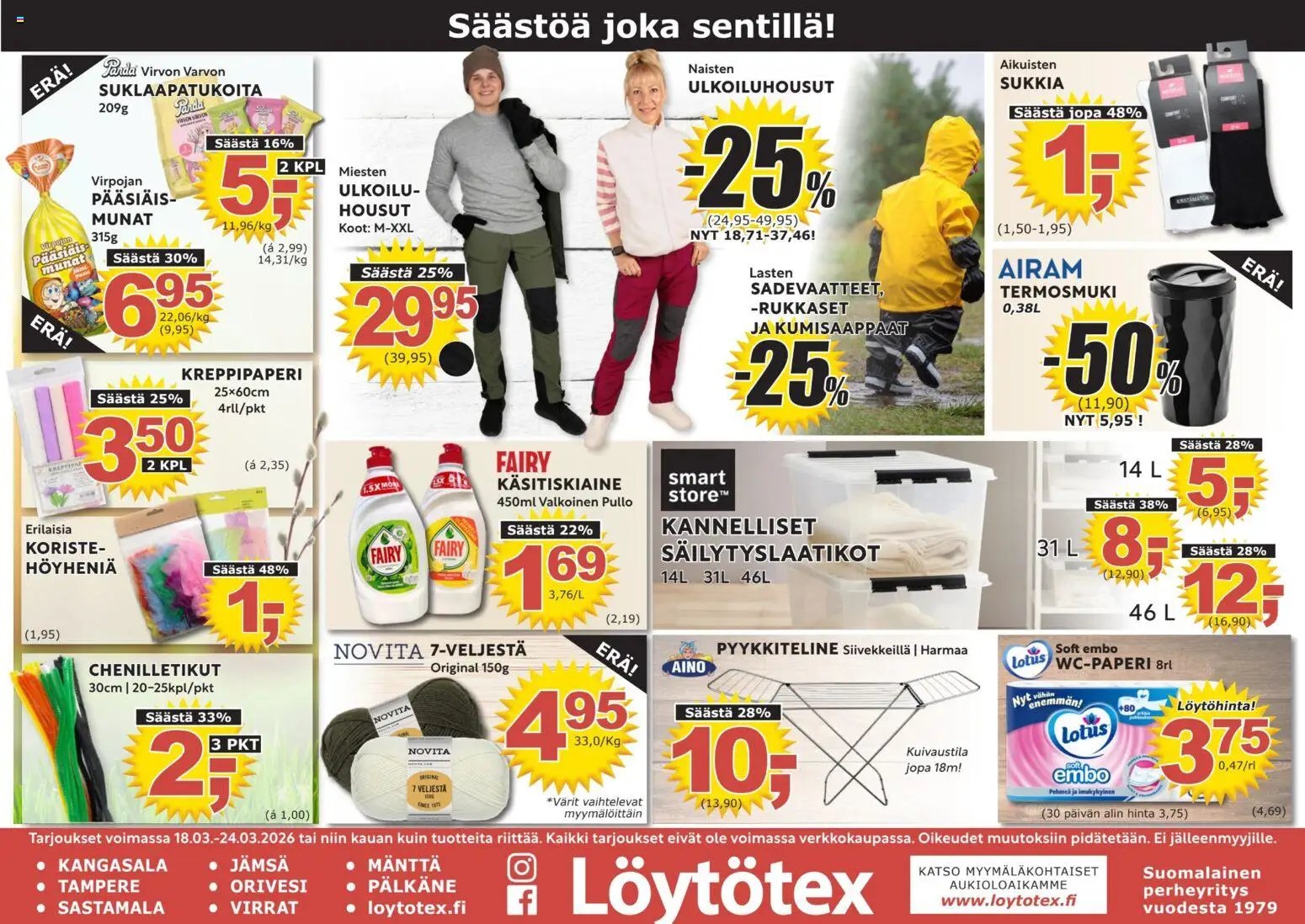 Löytötex tarjoukset