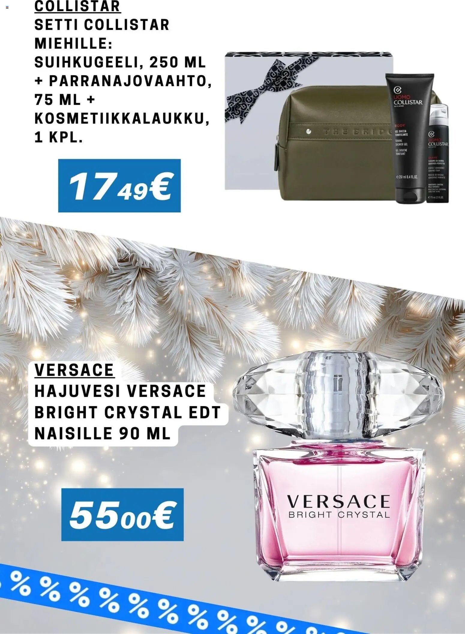 Hobby Hall tarjoukset