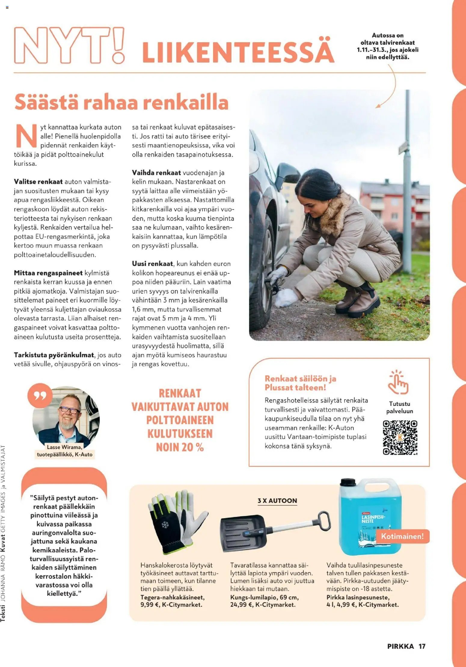 K-Market - Pirkka