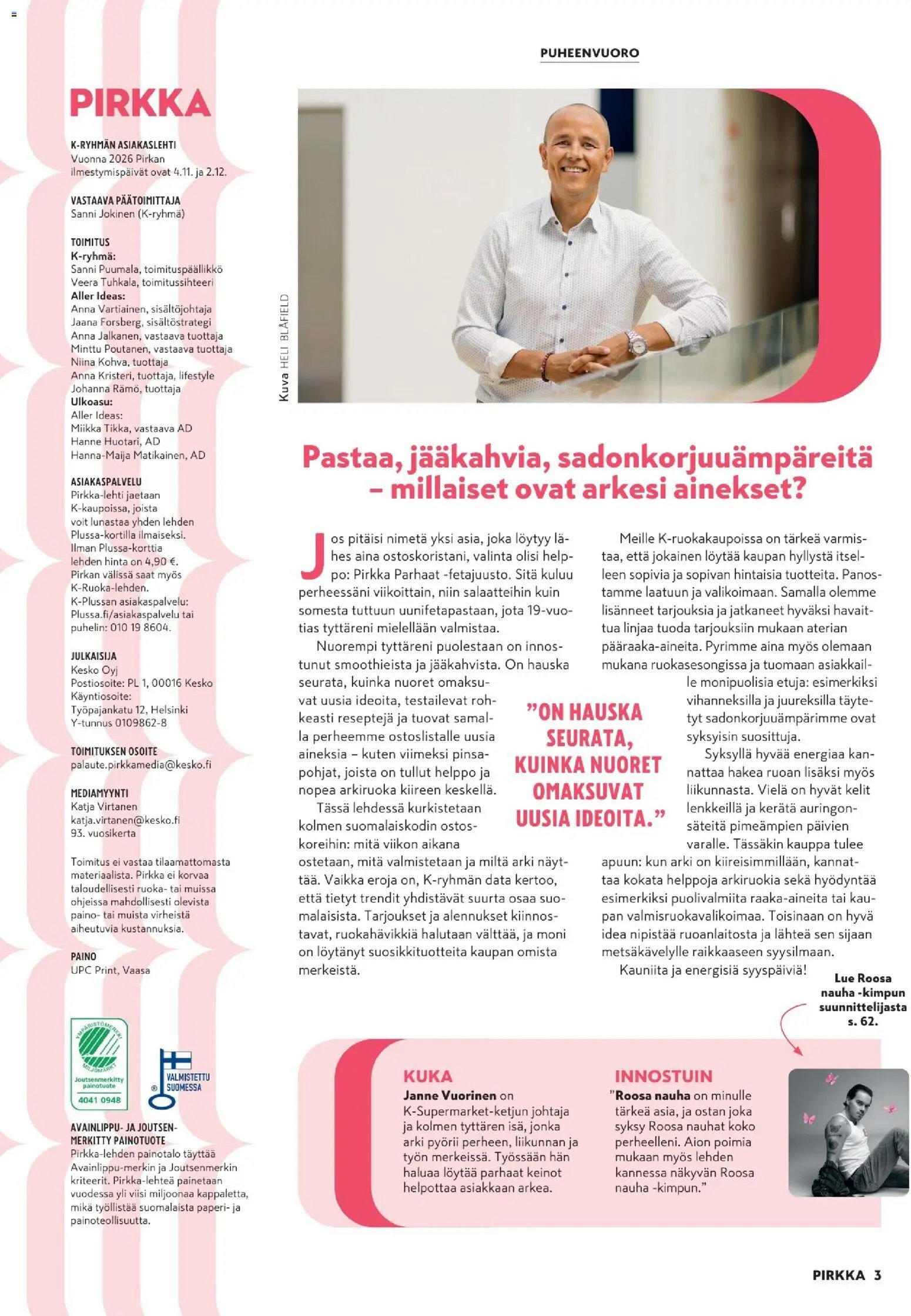 K-Market - Pirkka