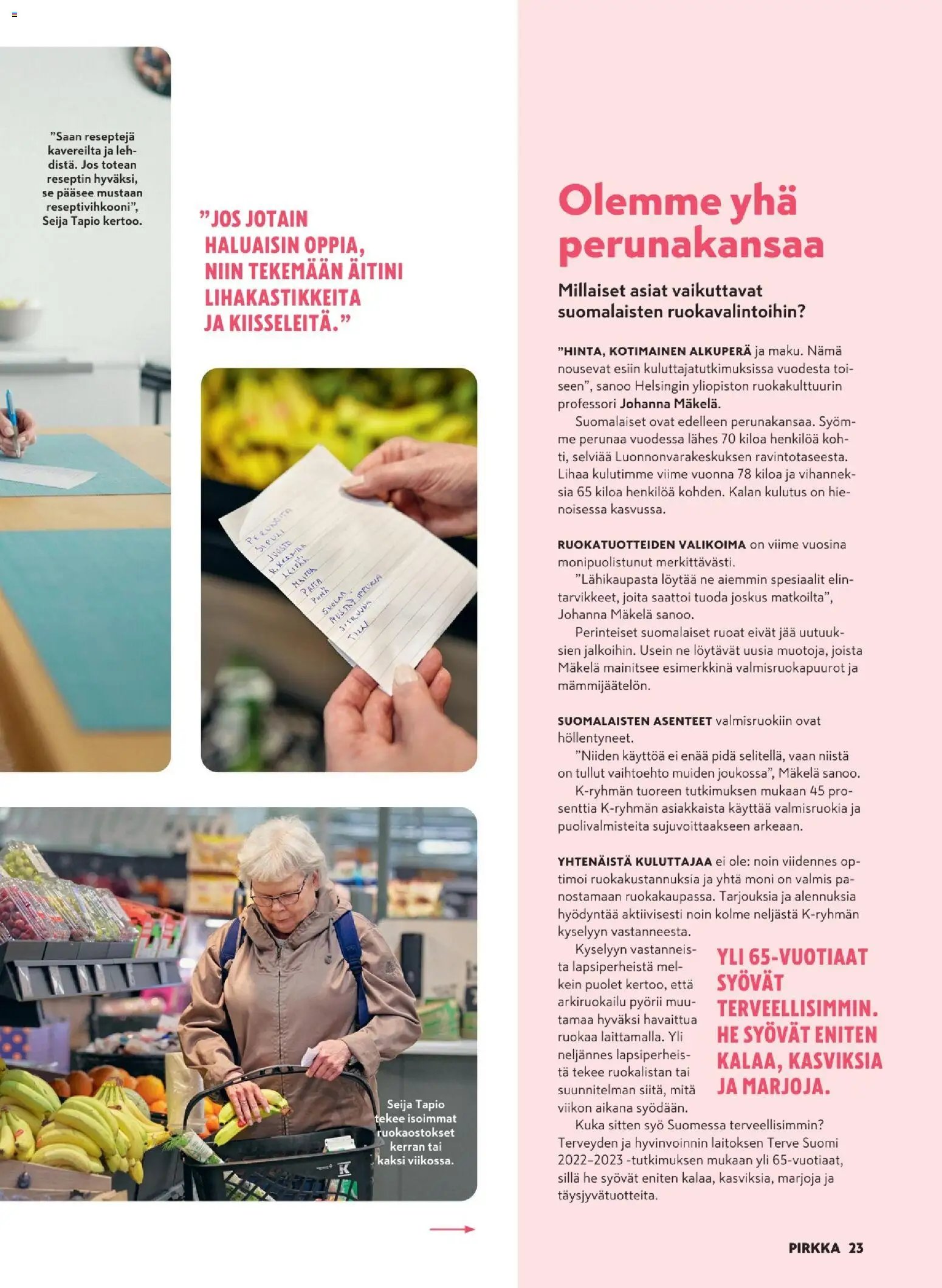 K-Market - Pirkka