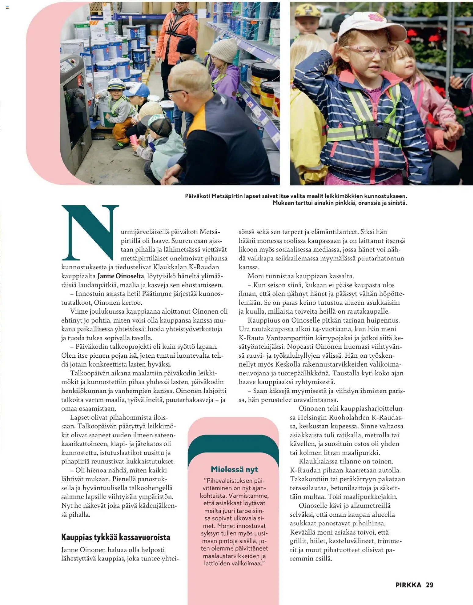 K-Market - Pirkka