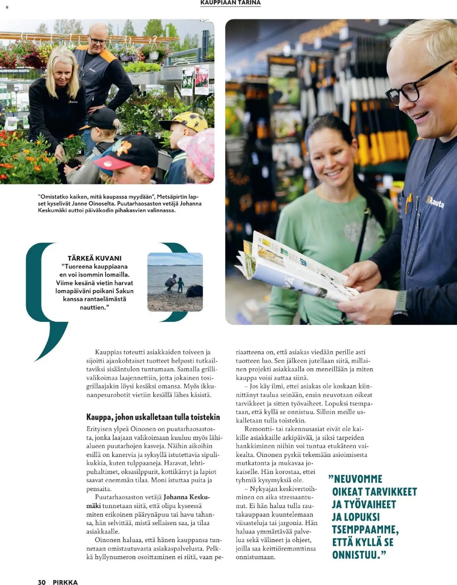 K-Market - Pirkka