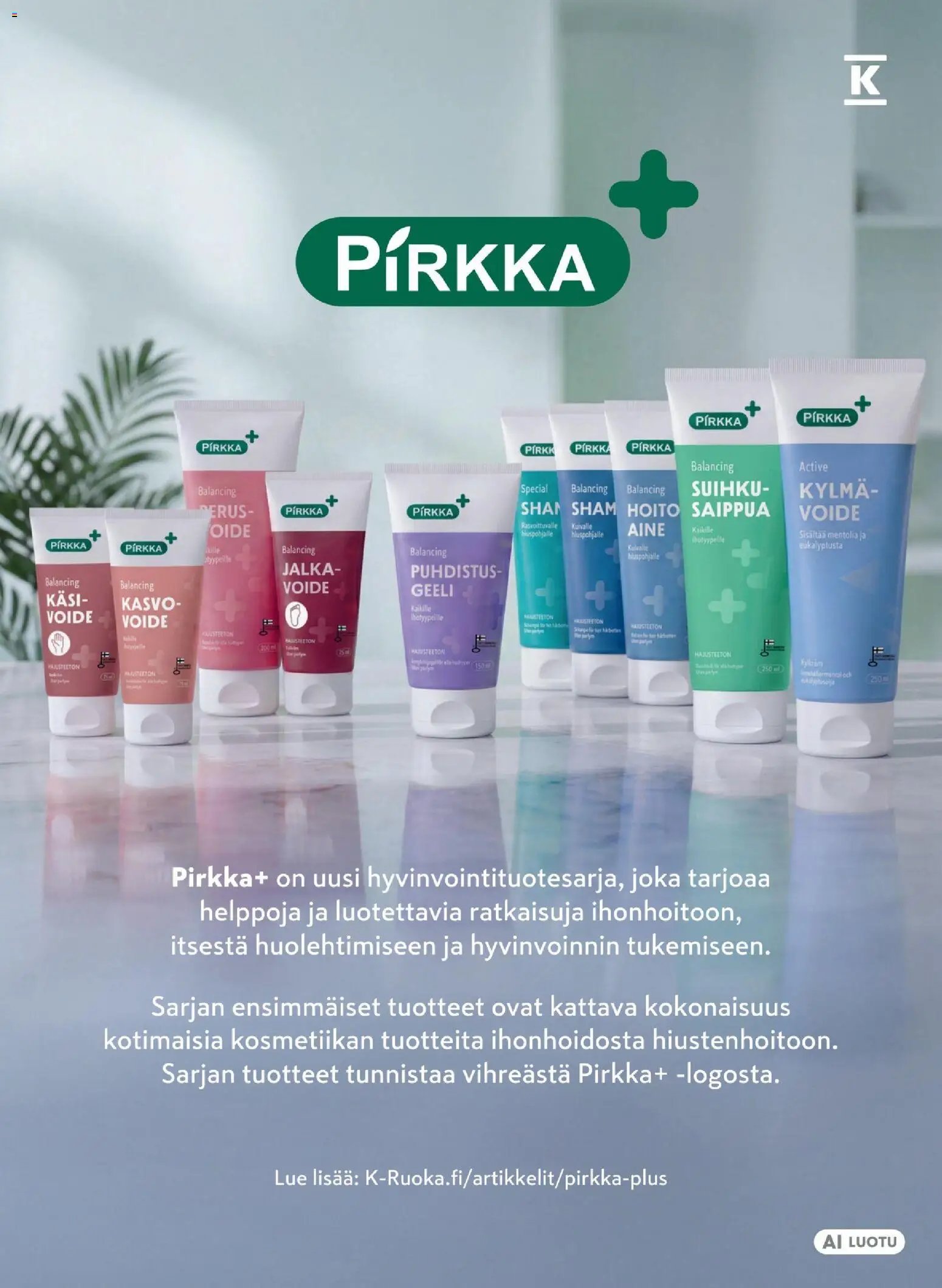 K-Market - Pirkka