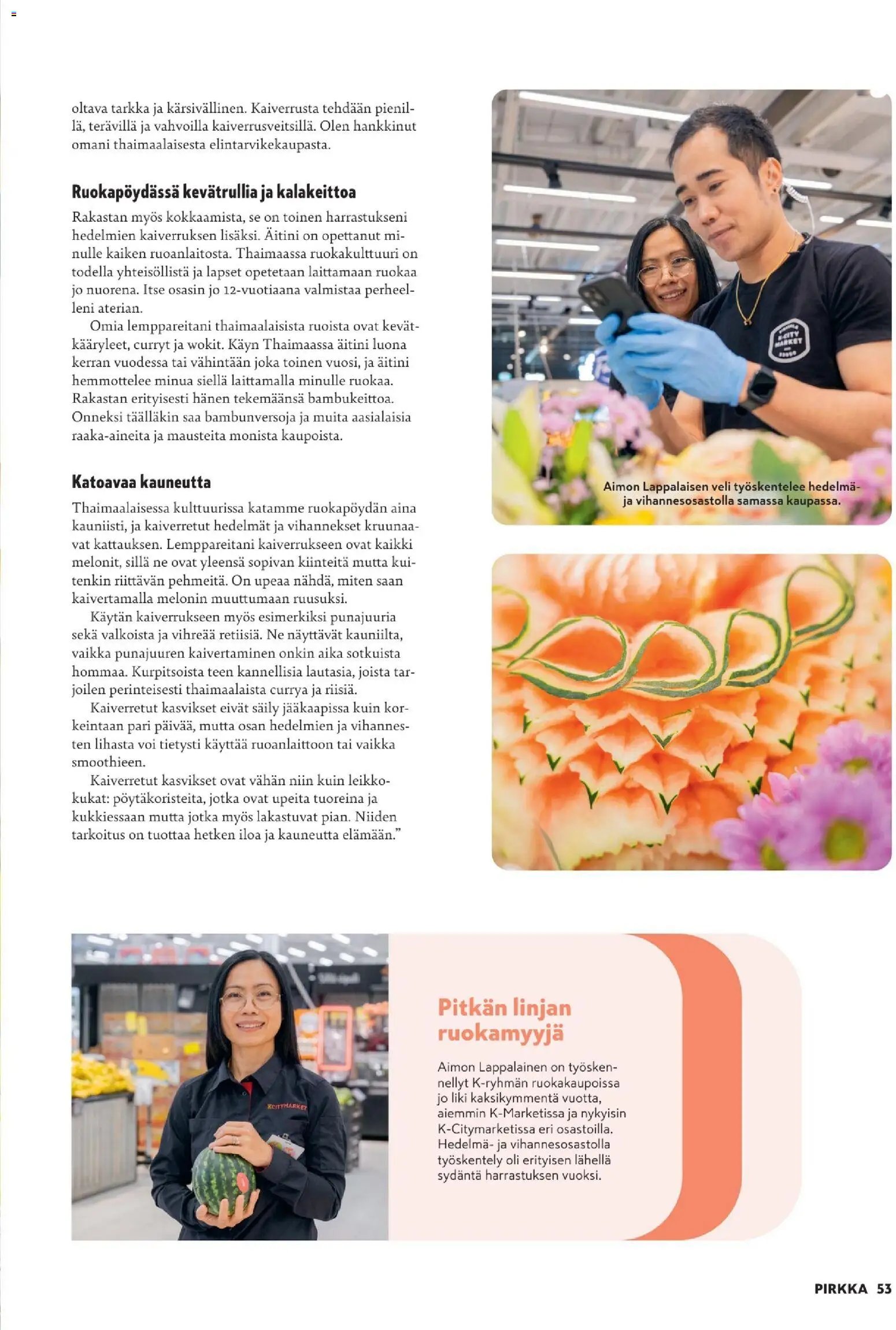 K-Market - Pirkka