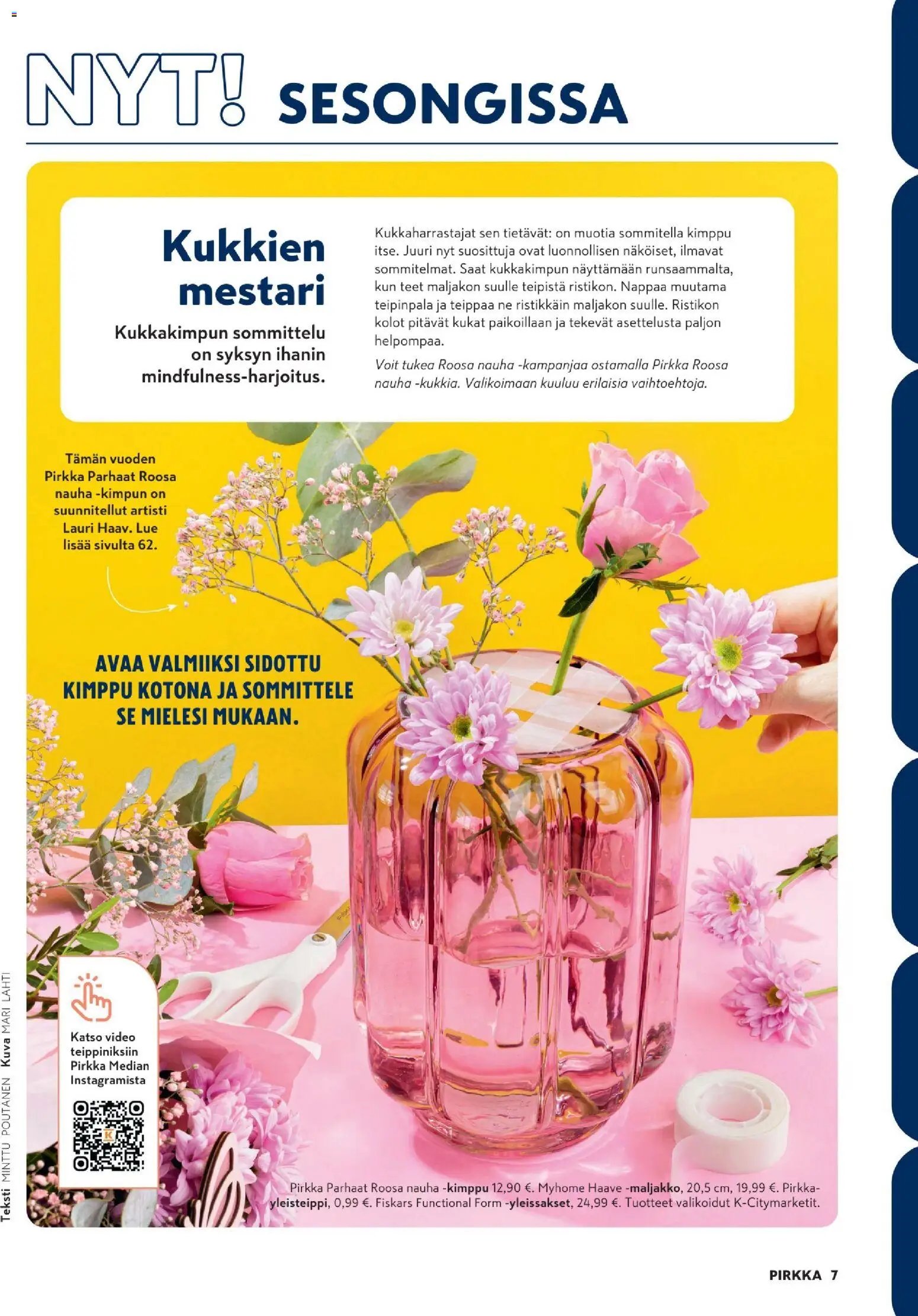 K-Market - Pirkka