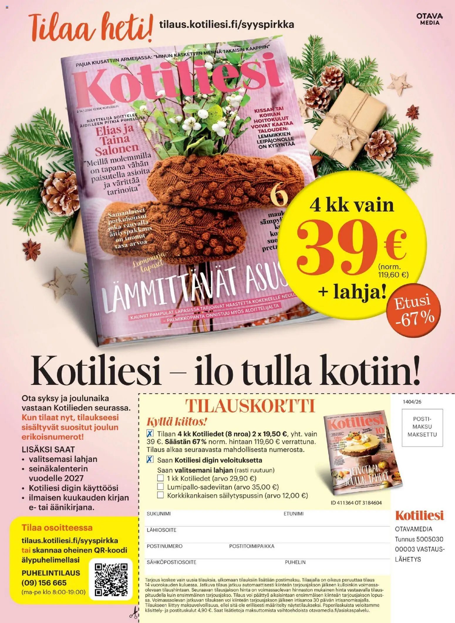 K-Market - Pirkka