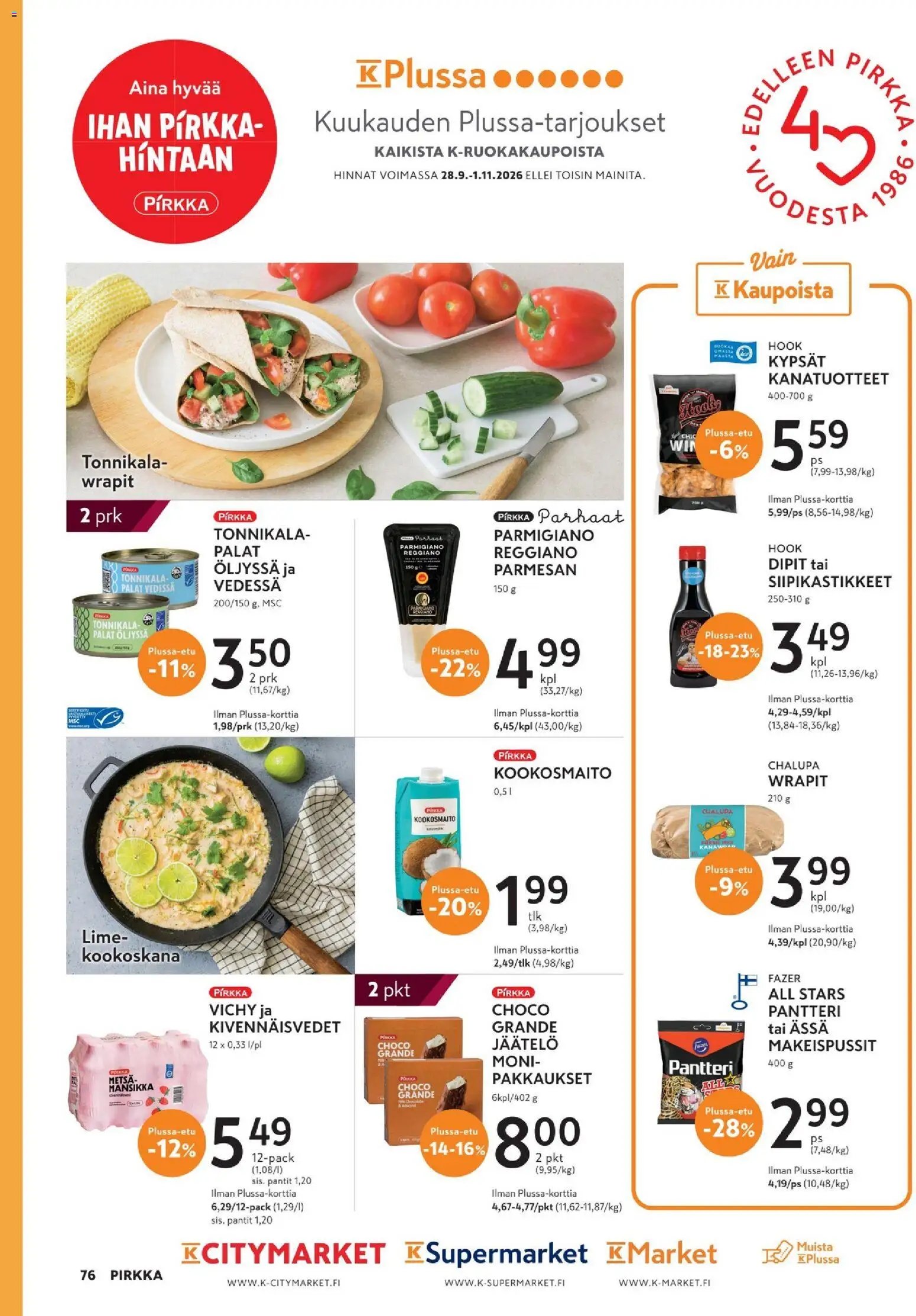 K-Market - Pirkka