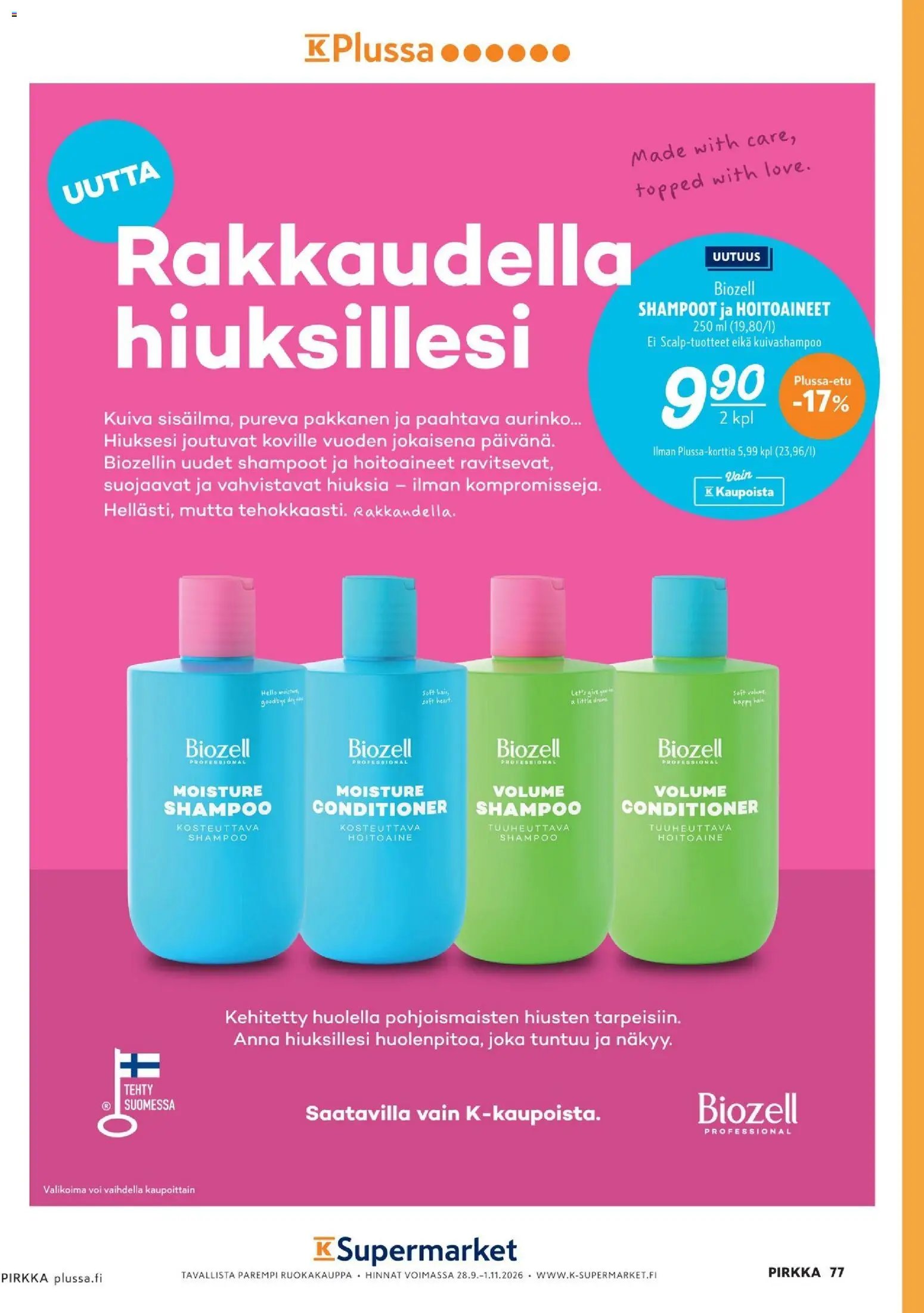 K-Market - Pirkka
