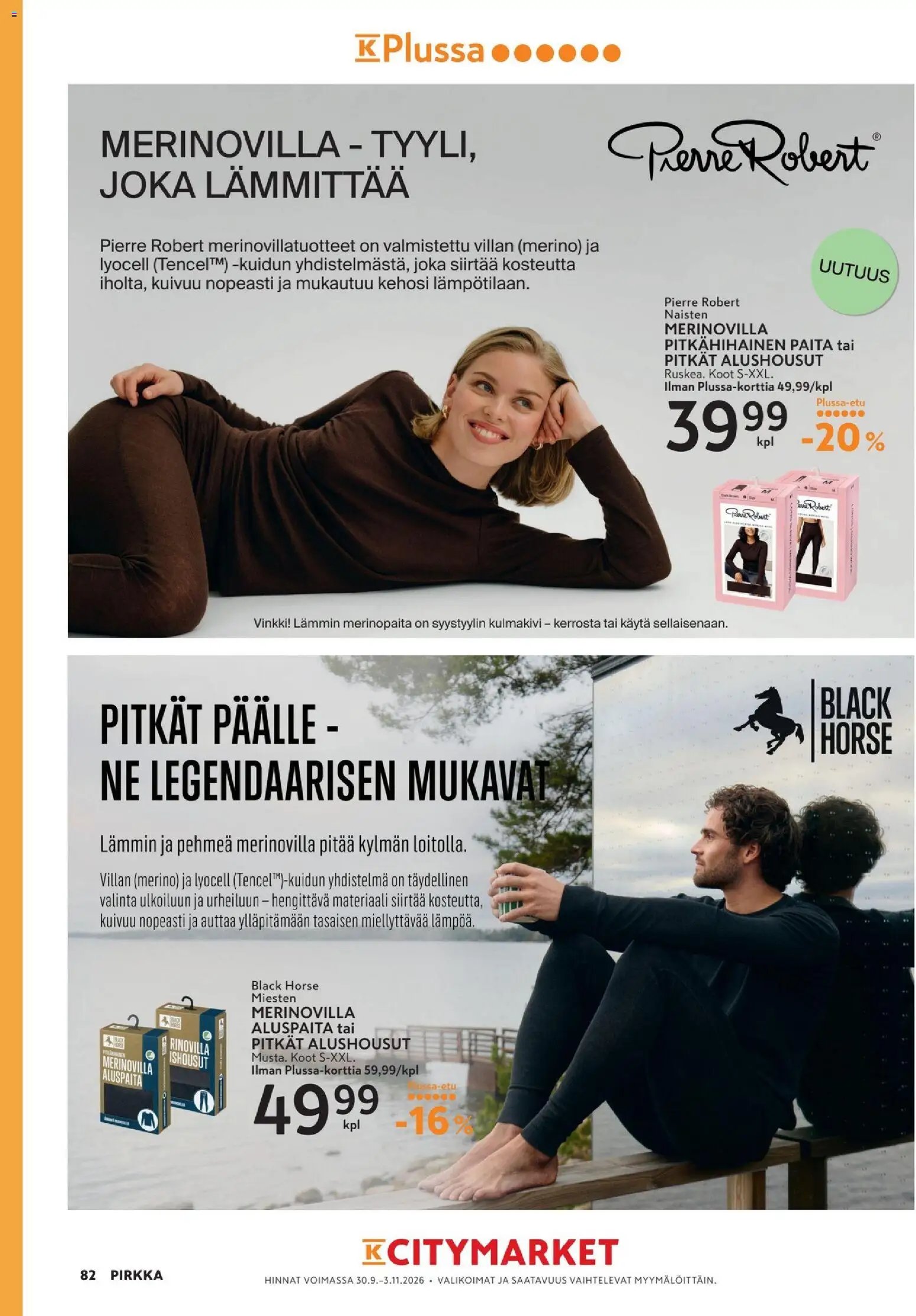K-Market - Pirkka
