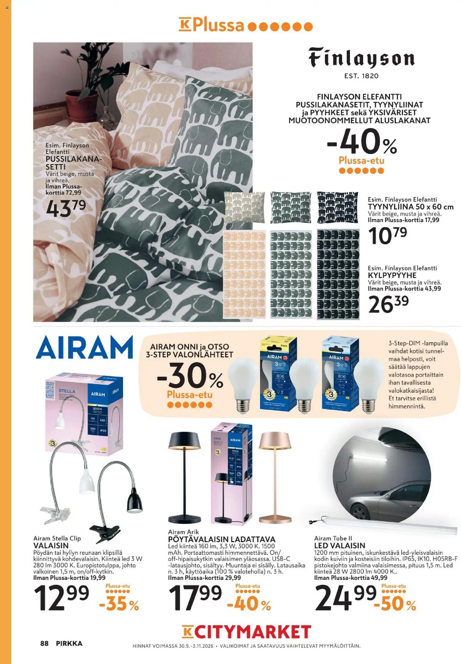 K-Market - Pirkka