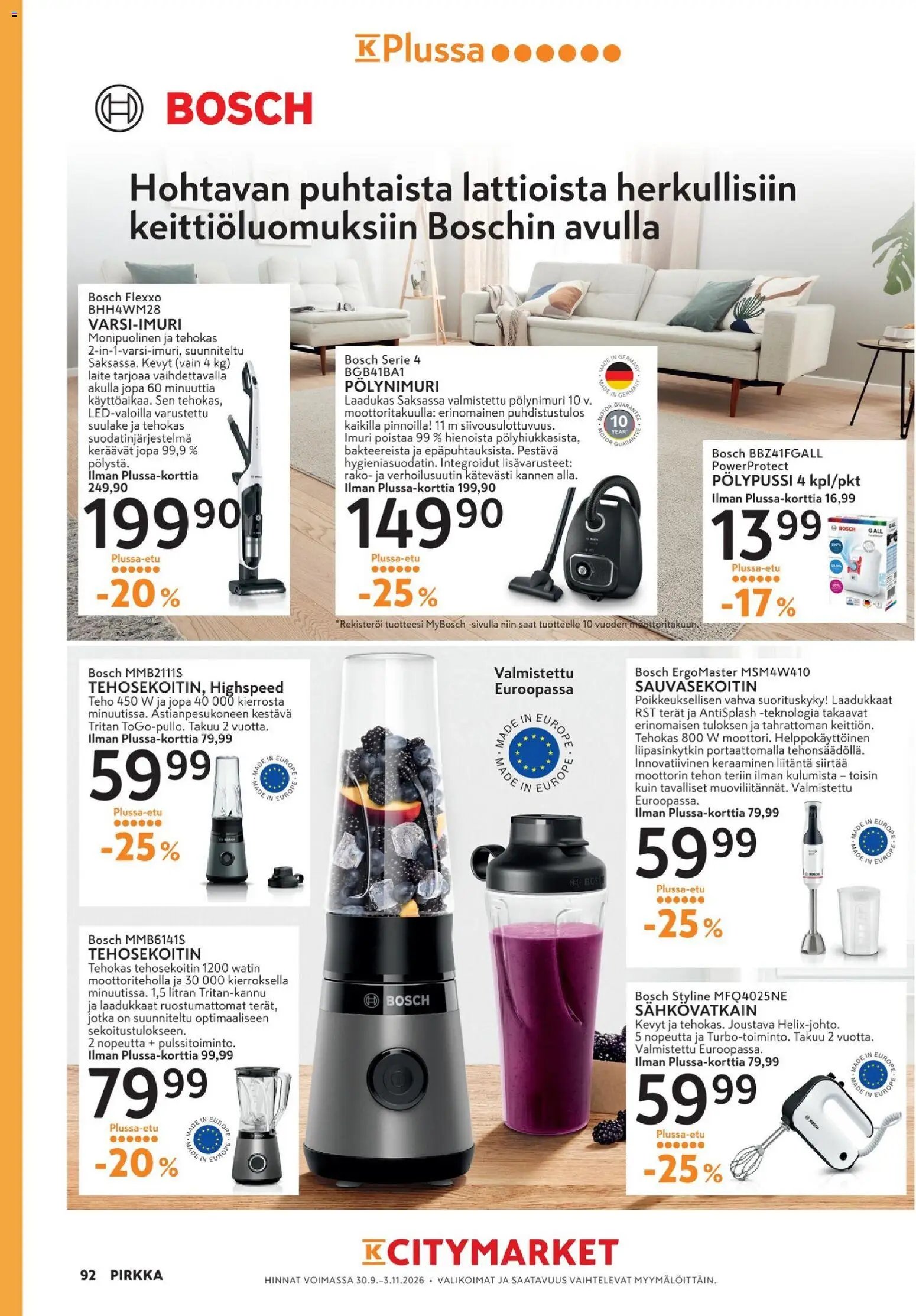 K-Market - Pirkka