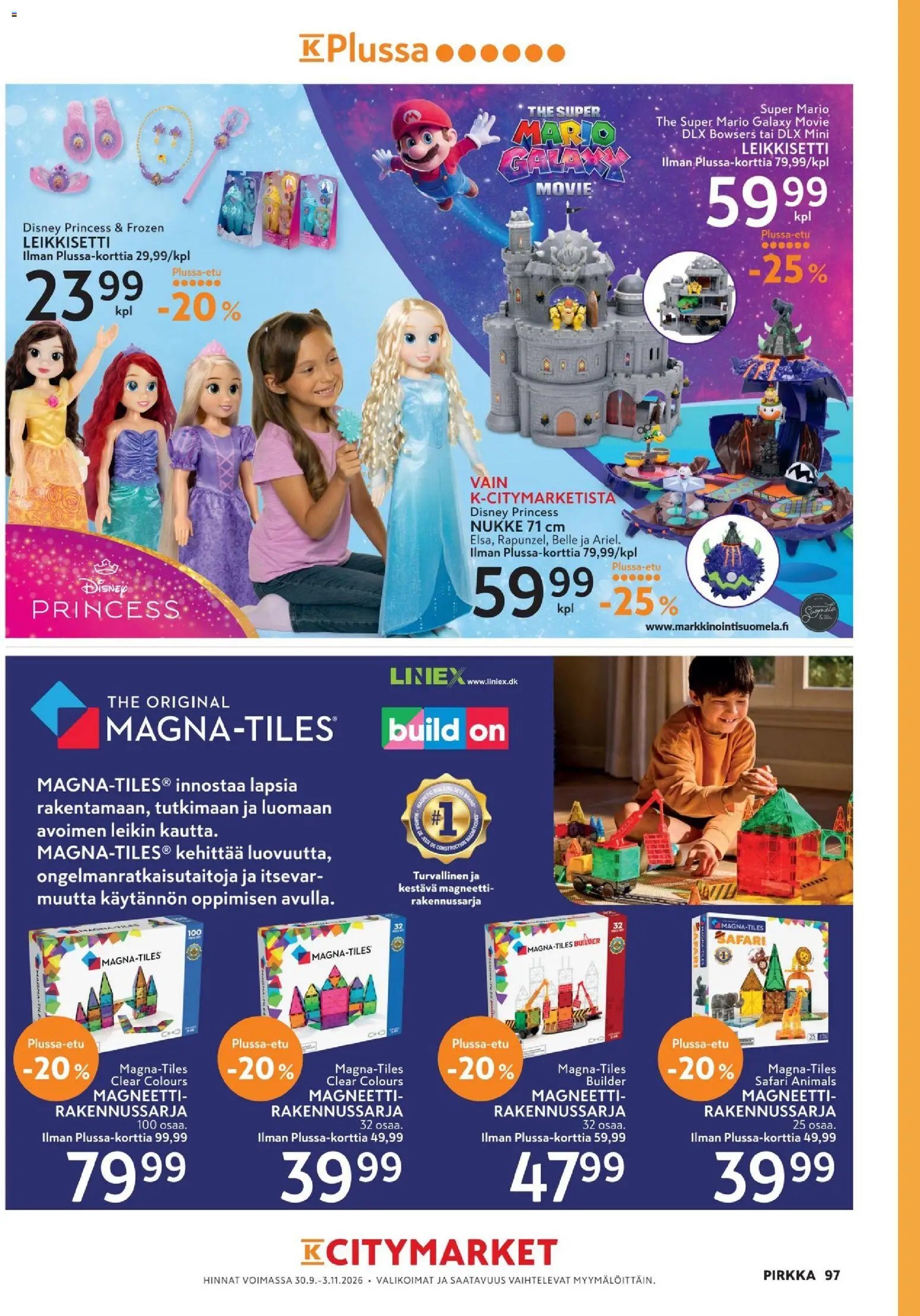 K-Market - Pirkka
