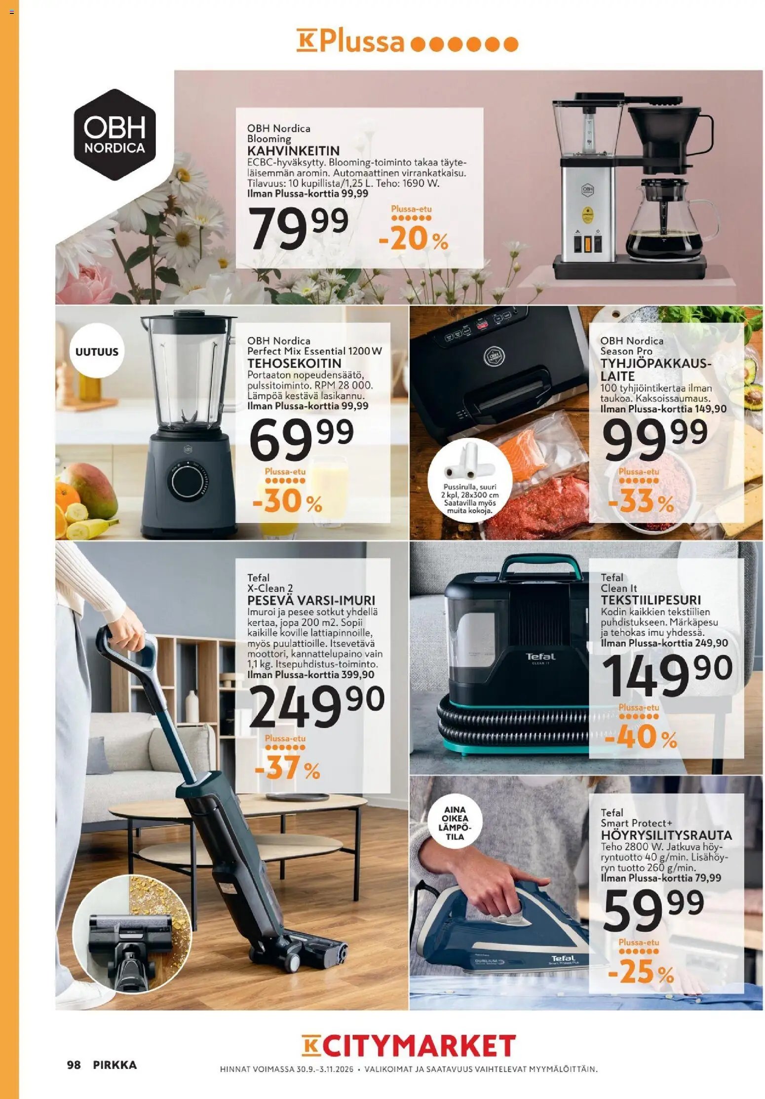 K-Market - Pirkka