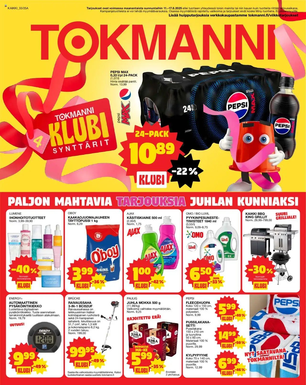 Tokmanni tarjoukset (2025-08-11 - 2025-08-17)