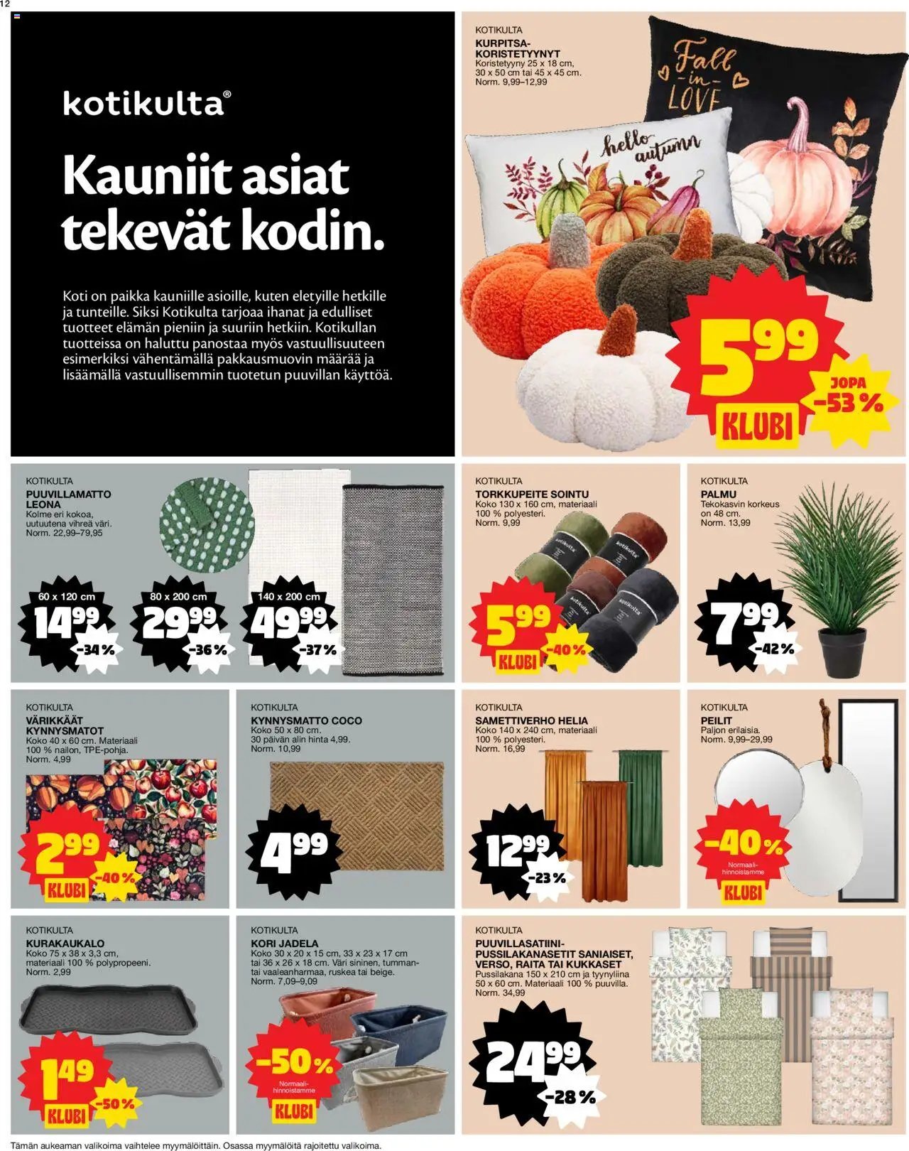 Tokmanni tarjoukset (2025-08-11 - 2025-08-17)
