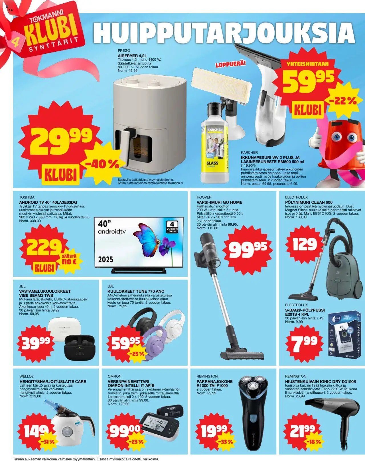 Tokmanni tarjoukset (2025-08-11 - 2025-08-17)