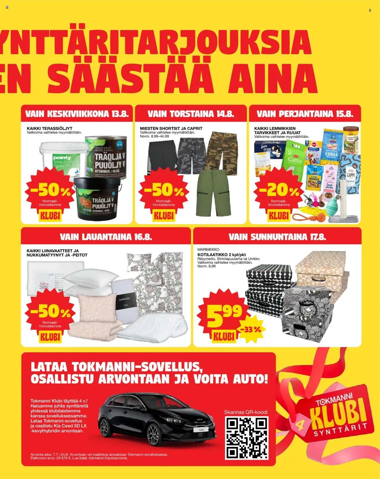 Tokmanni tarjoukset (2025-08-11 - 2025-08-17)