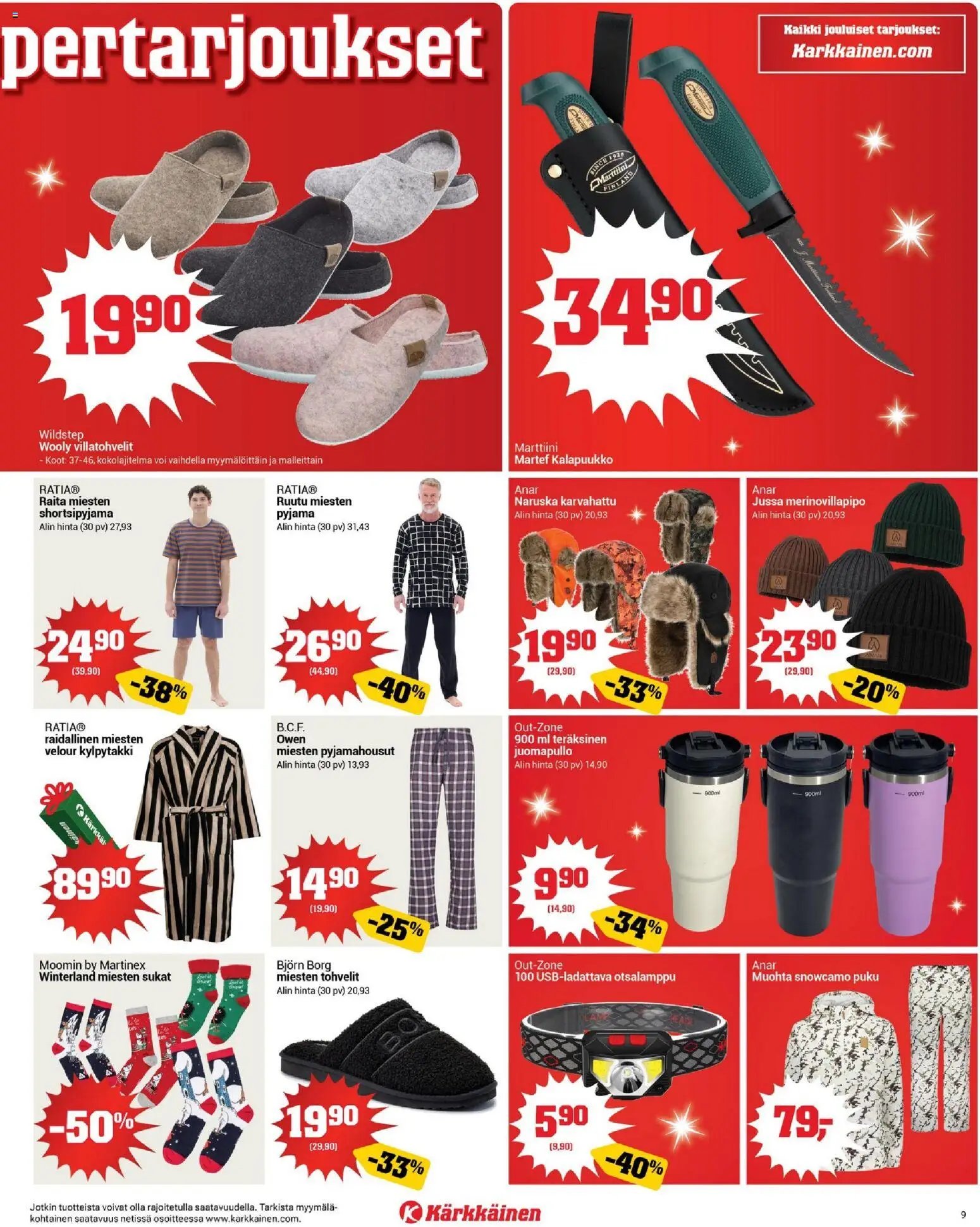 Kärkkäinen tarjoukset