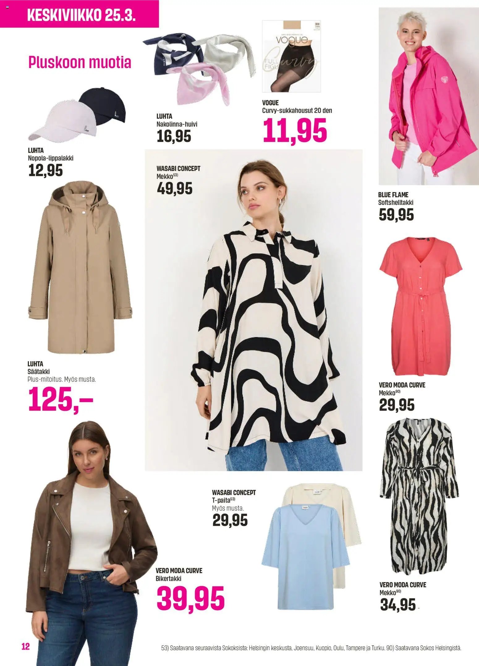 Sokos tarjoukset - Emotion 3plus1